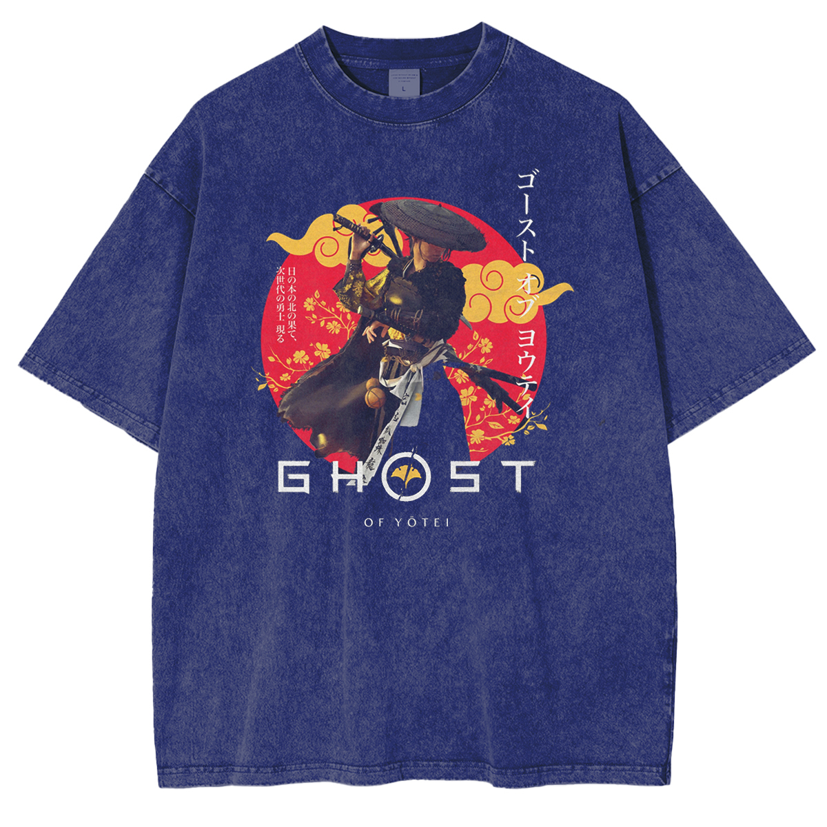 Beneath the snow the Ghost still walks Vintage Tee