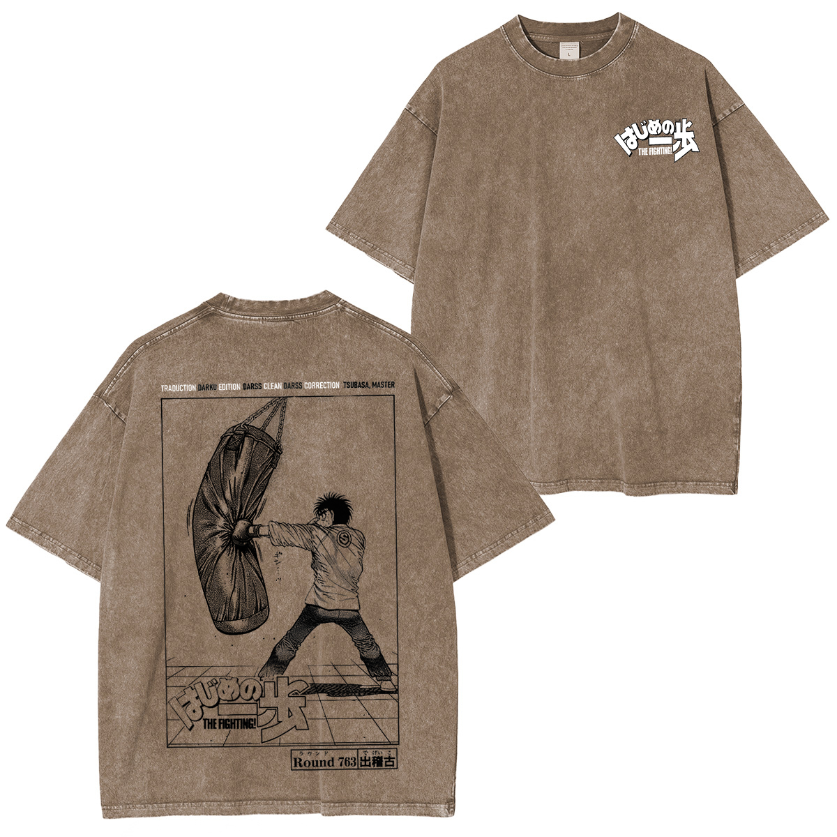 Boxing Ippo's Dempsey Roll Anime Black Clover T-Shirt