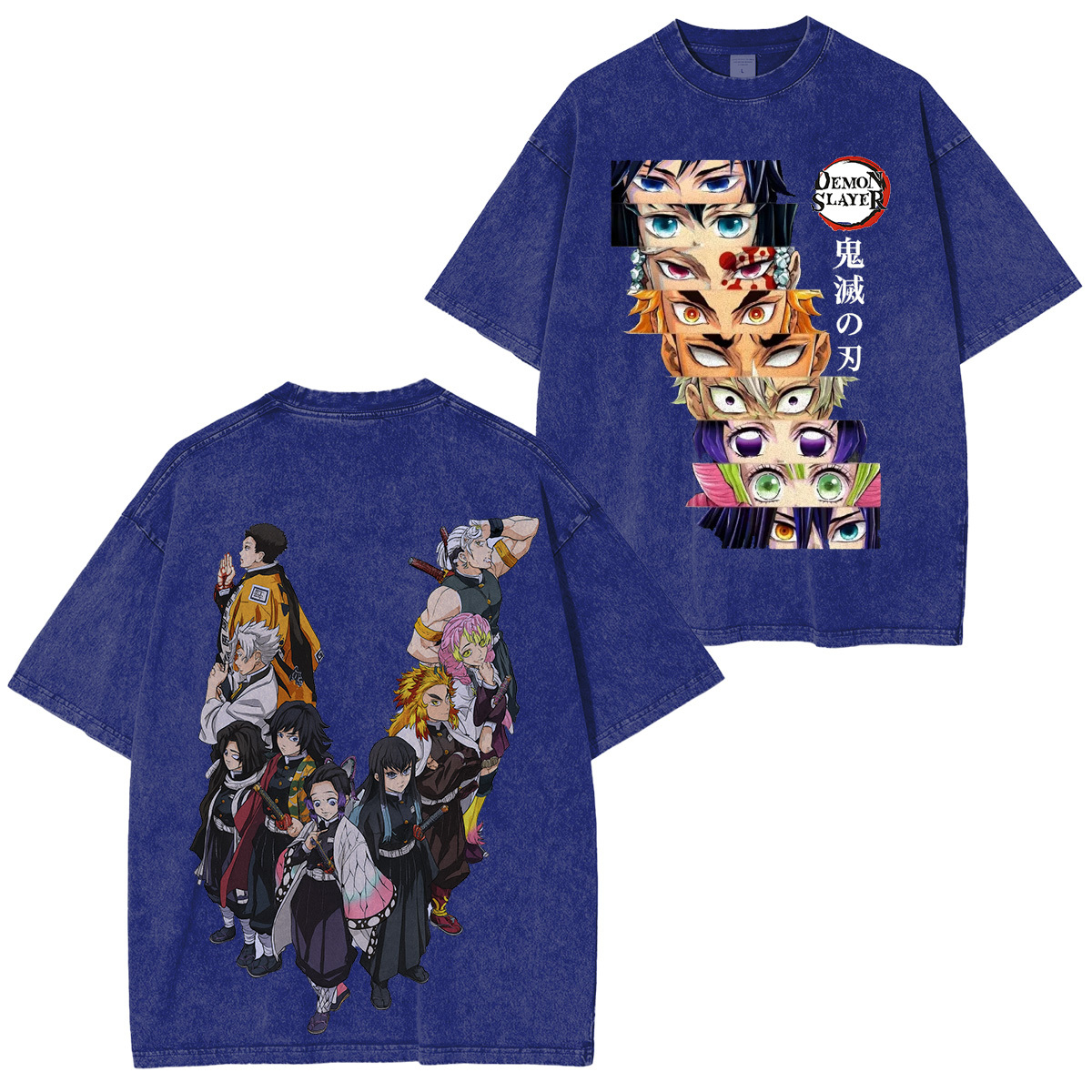 All Pillars. One War.�� Demon Slayer Hashira Retro Washed T-Shirt