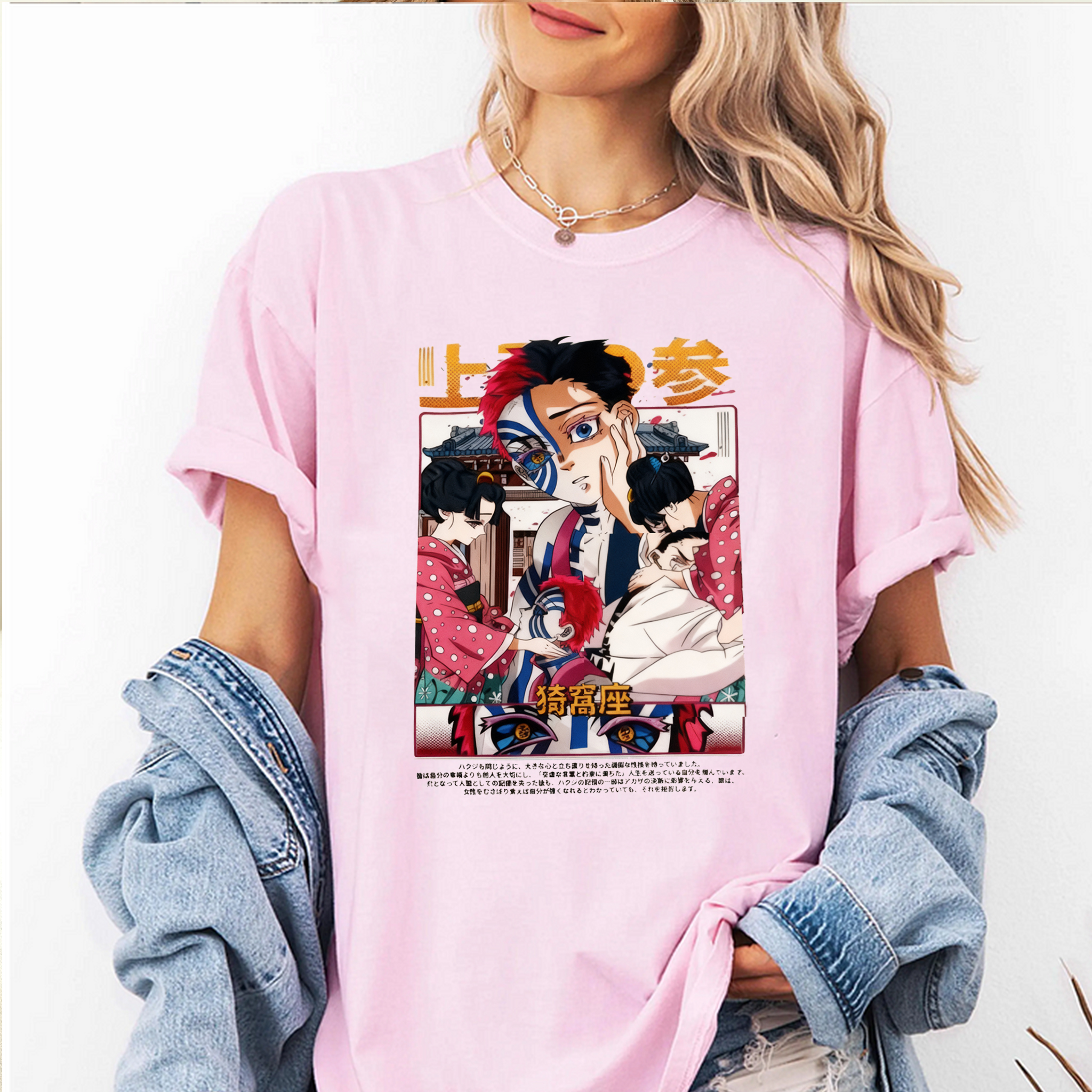 Akaza Demon Slayer Unisex T-shirt/Crewneck/Hoodie