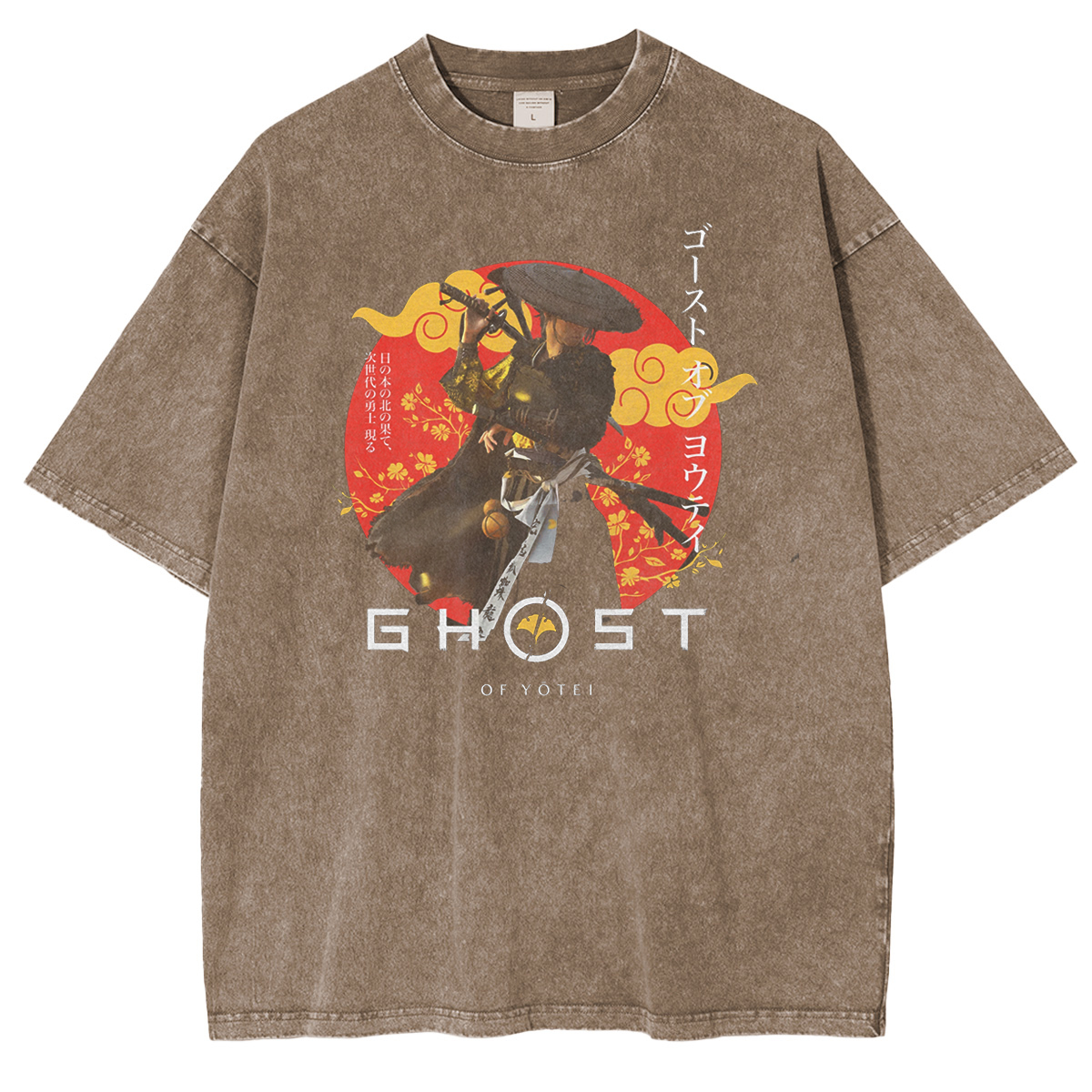 Beneath the snow the Ghost still walks Vintage Tee