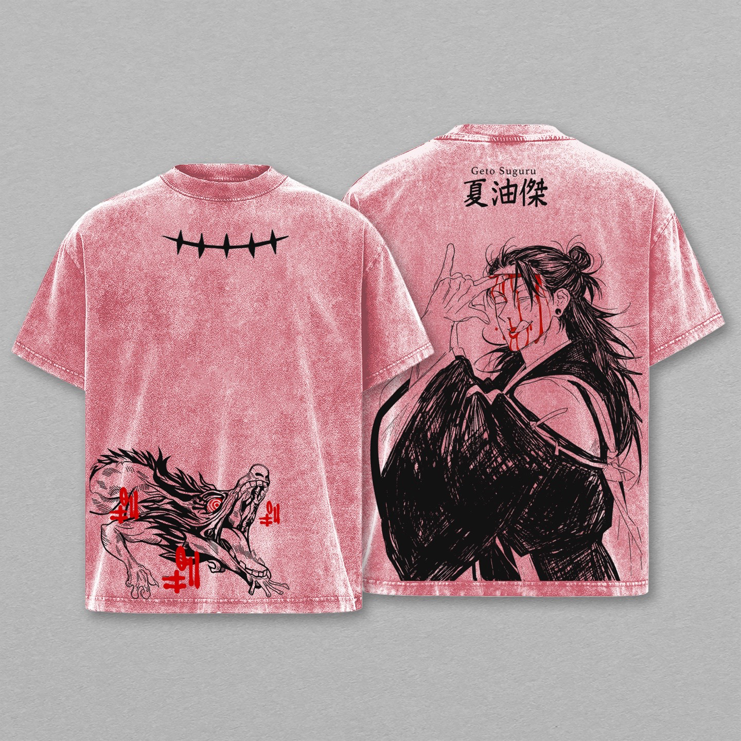 Jujutsu Kaisen: geto T-shirt/Crewneck/Hoodie