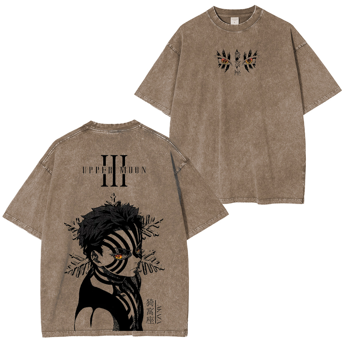 Akaza,Demon Slayer Vintage Tee