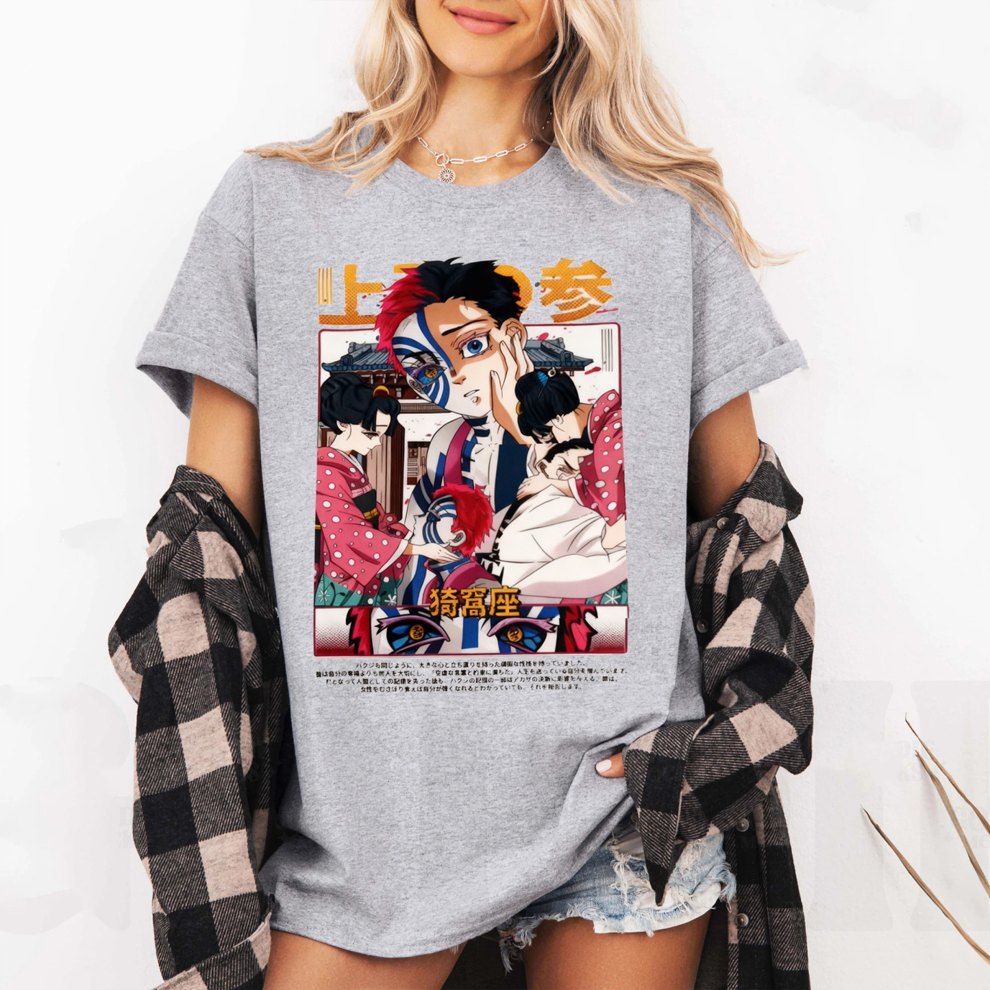 Akaza Demon Slayer Unisex T-shirt/Crewneck/Hoodie