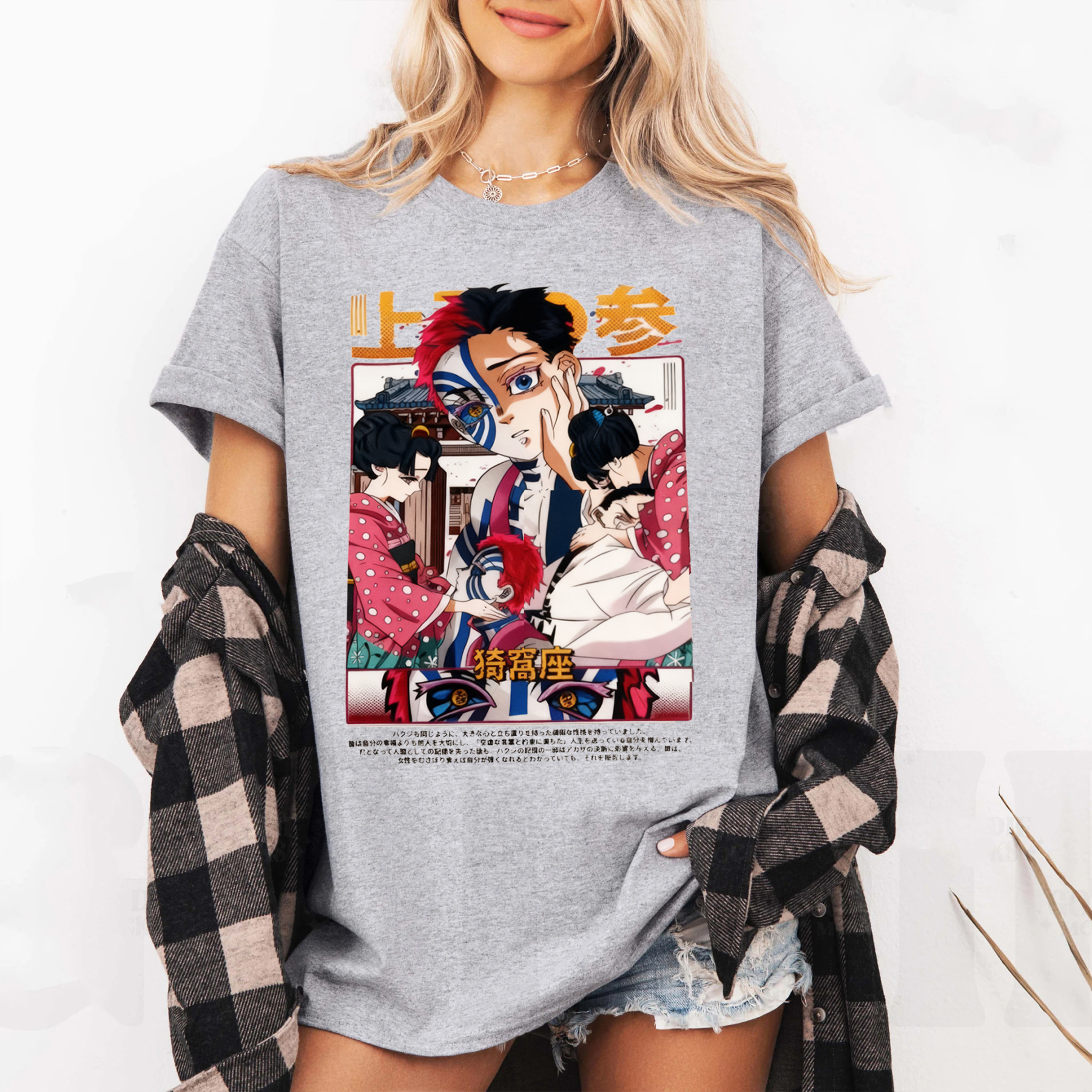 Akaza Demon Slayer Unisex T-shirt/Crewneck/Hoodie