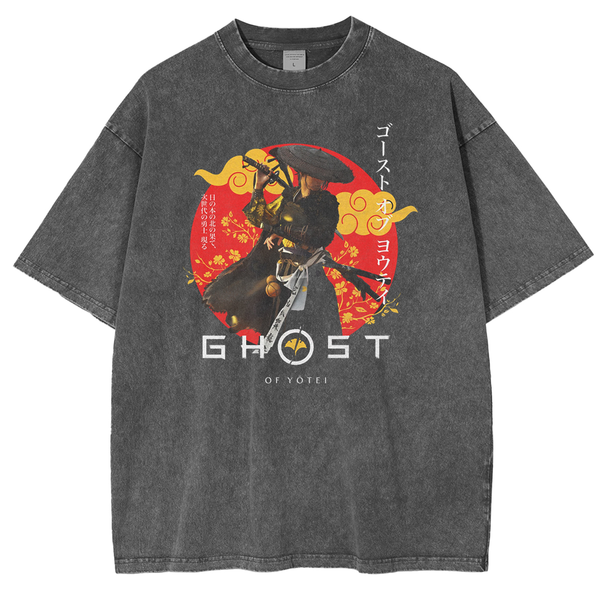 Beneath the snow the Ghost still walks Vintage Tee