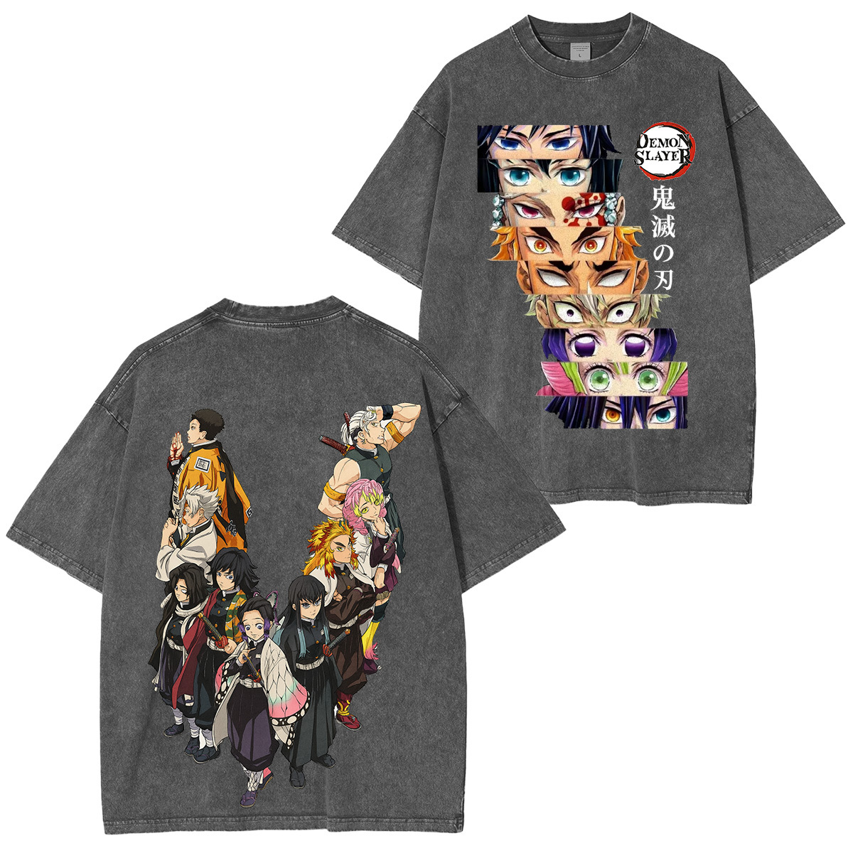 All Pillars. One War.�� Demon Slayer Hashira Retro Washed T-Shirt