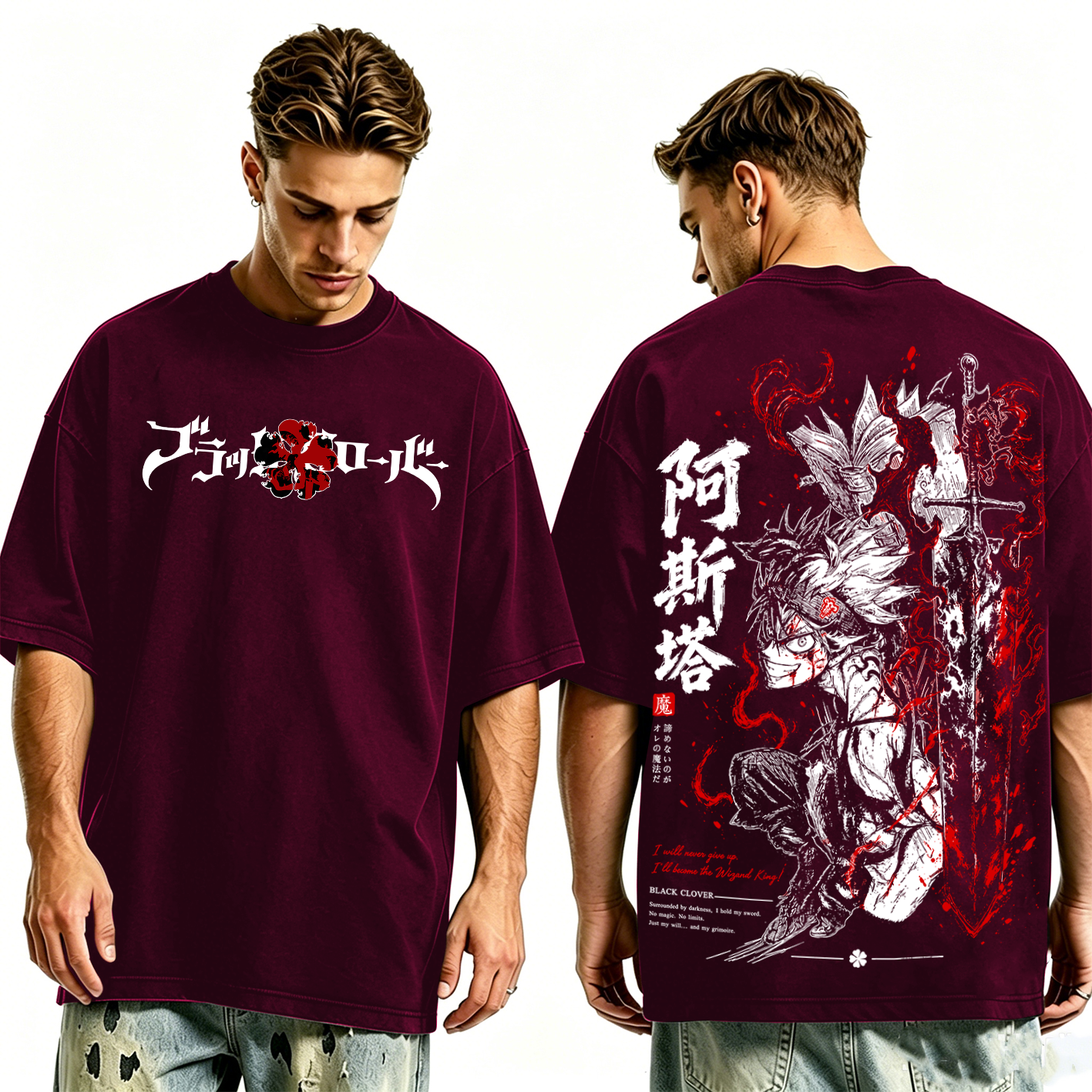 Black Clover Asta  Washed T-shirt/Crewneck/Hoodie