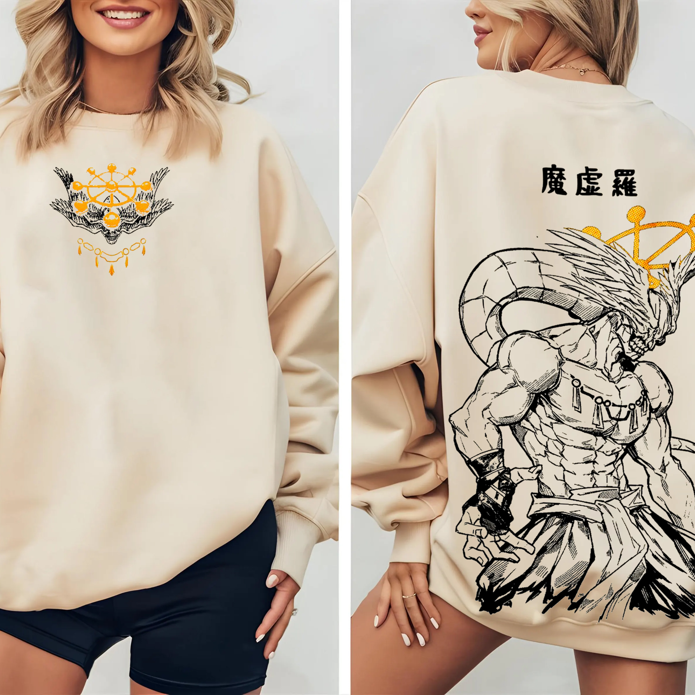 Mahoraga,Jujutsu Kaisen  Anime  Vintage Oversized T-shirt/Crewneck/Hoodie