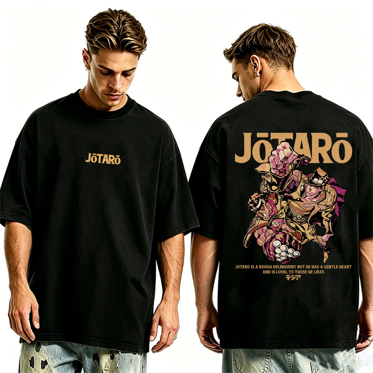 Jotaro Kujo Oversized T-shirt/Crewneck/Hoodie