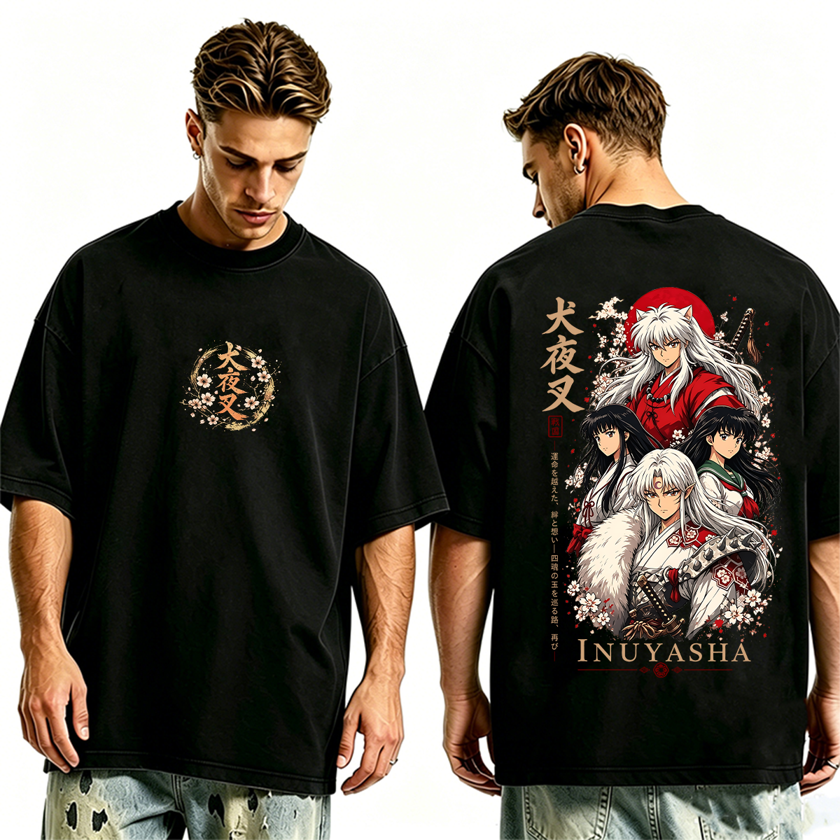 Inuyasha Oversized T-shirt/Crewneck/Hoodie