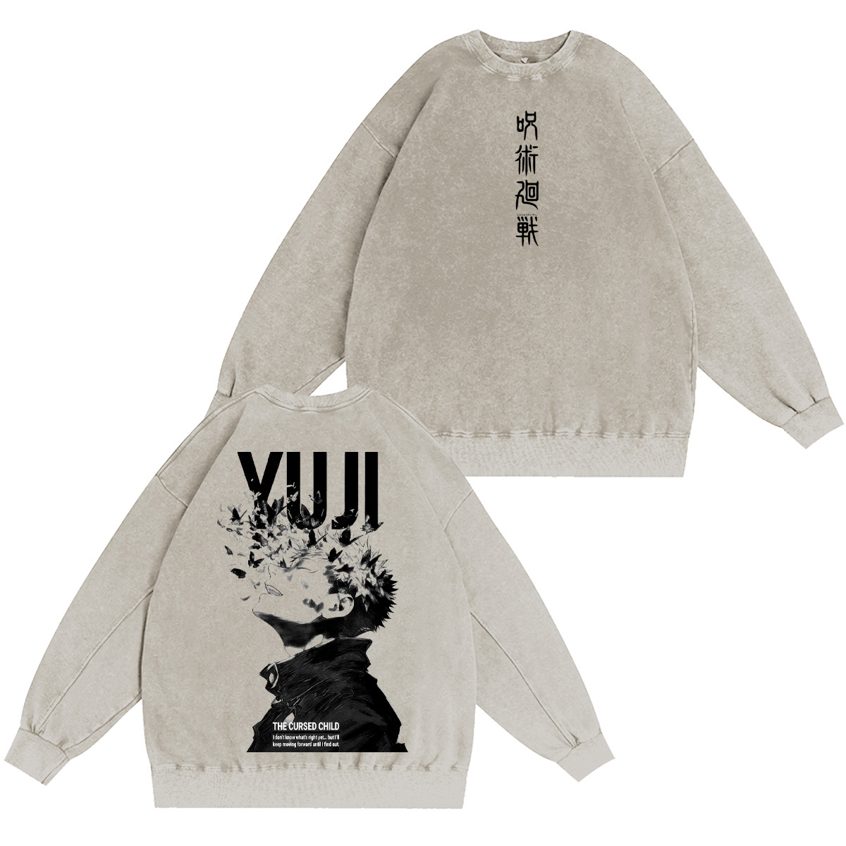 Yuji Itadori Jujutsu Kaisen Anime Oversized T-shirt/Crewneck/Hoodie