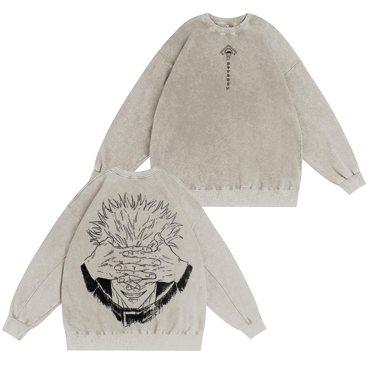 Gojo Satoru Jujutsu Kaisen Oversized T-shirt/Crewneck/Hoodie