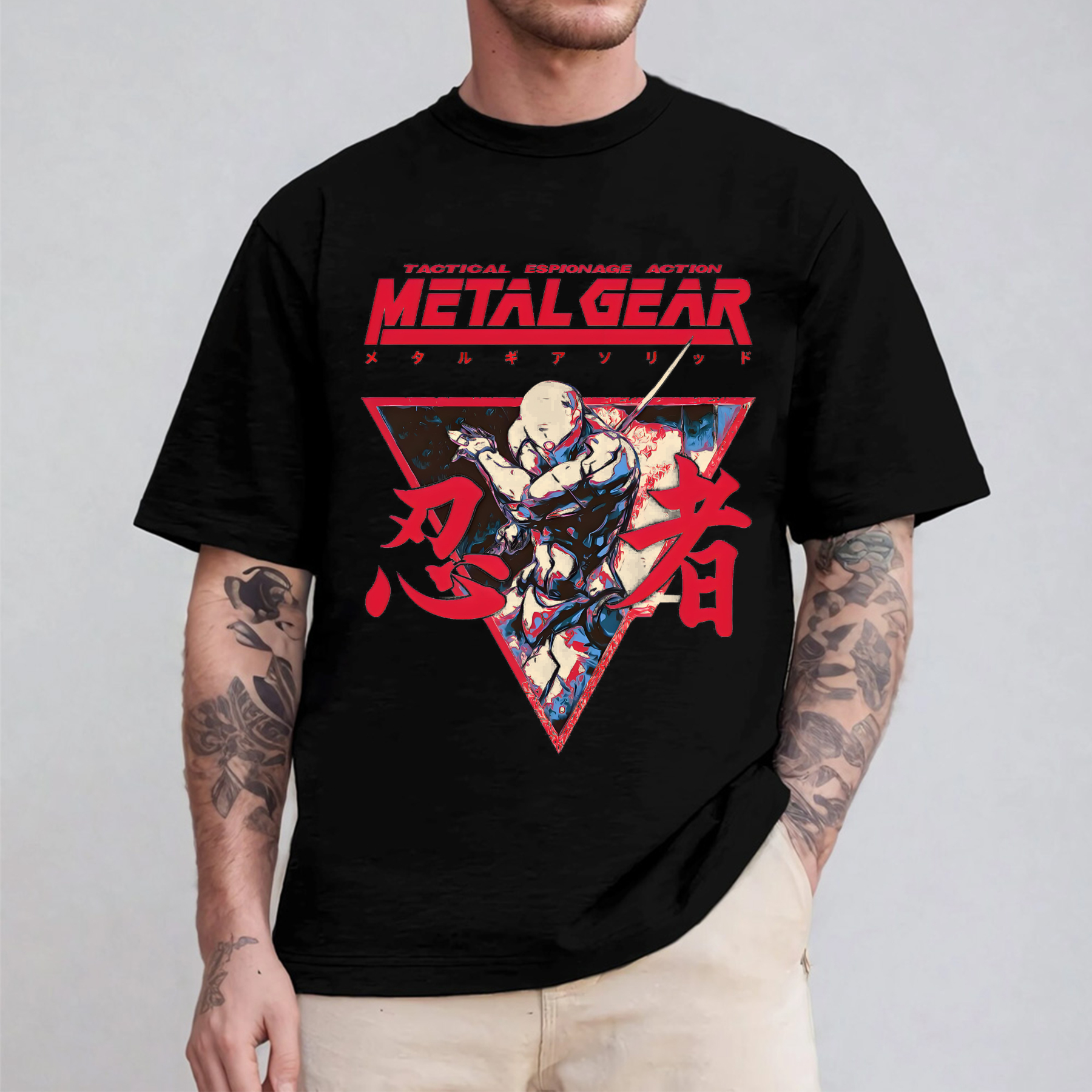 Gray Fox Option C Oversized T-Shirt