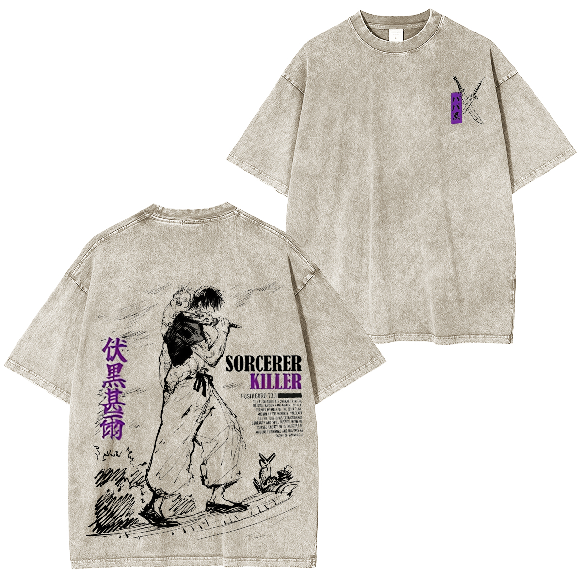 Jujutsu Kaisen Anime Washed T-shirt/Crewneck/Hoodie