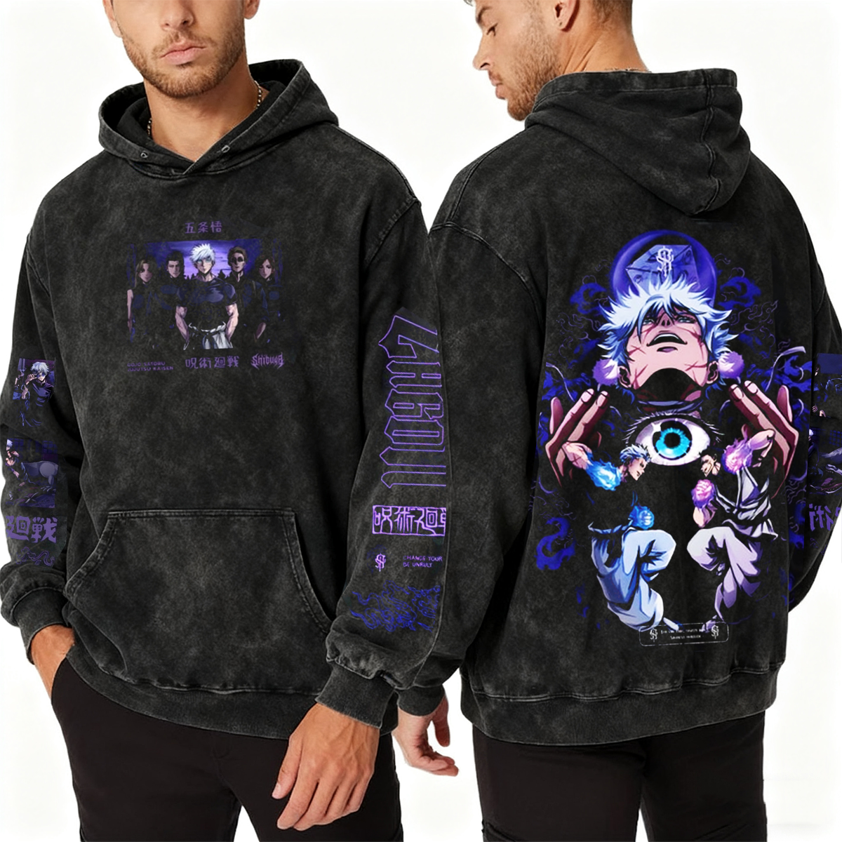 Jujutsu Kaisen T-shirt/Crewneck/Hoodie