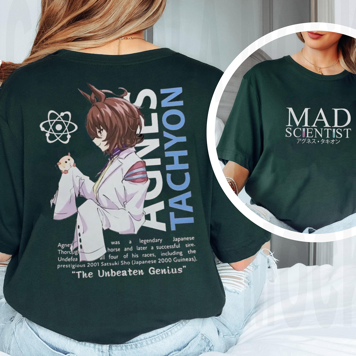 Unleashing the Genius of Umamusume: Legendary Moments Unisex T-shirt/Crewneck/Hoodie