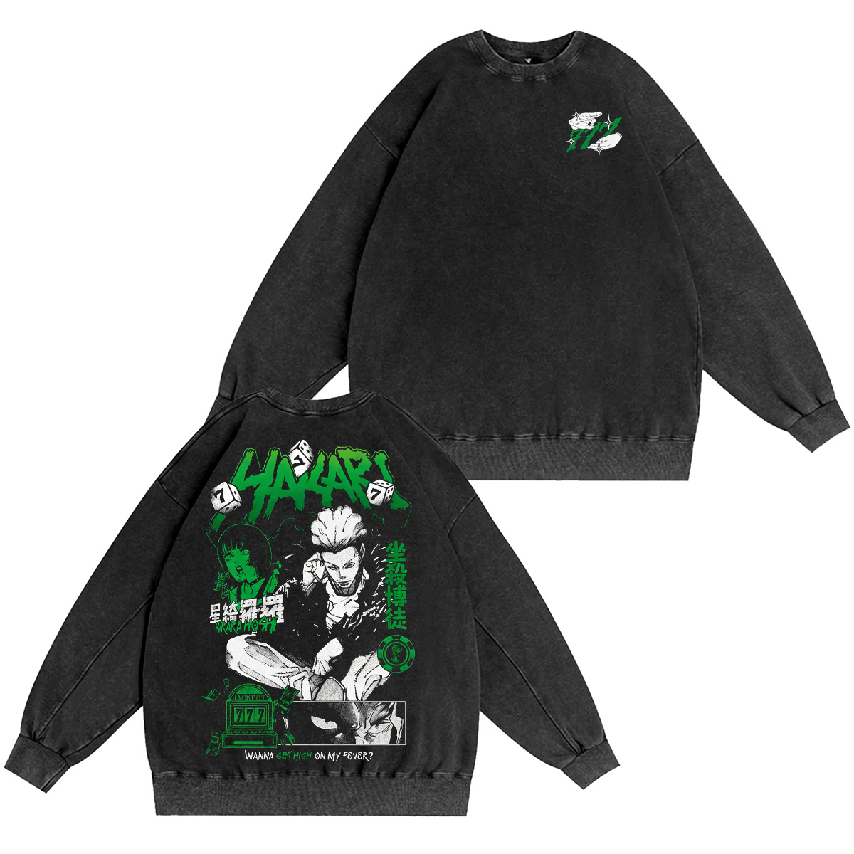 Kinji Hakari Jujutsu Kaisen Oversized T-shirt/Crewneck/Hoodie