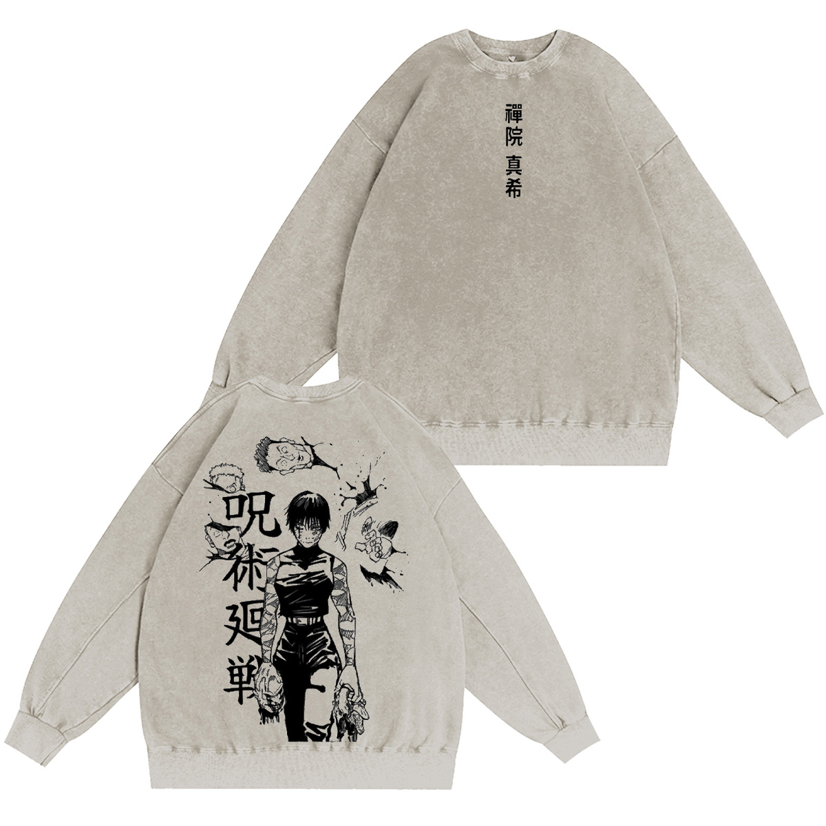 Maki Zenin Jujutsu Kaisen Oversized T-shirt/Crewneck/Hoodie