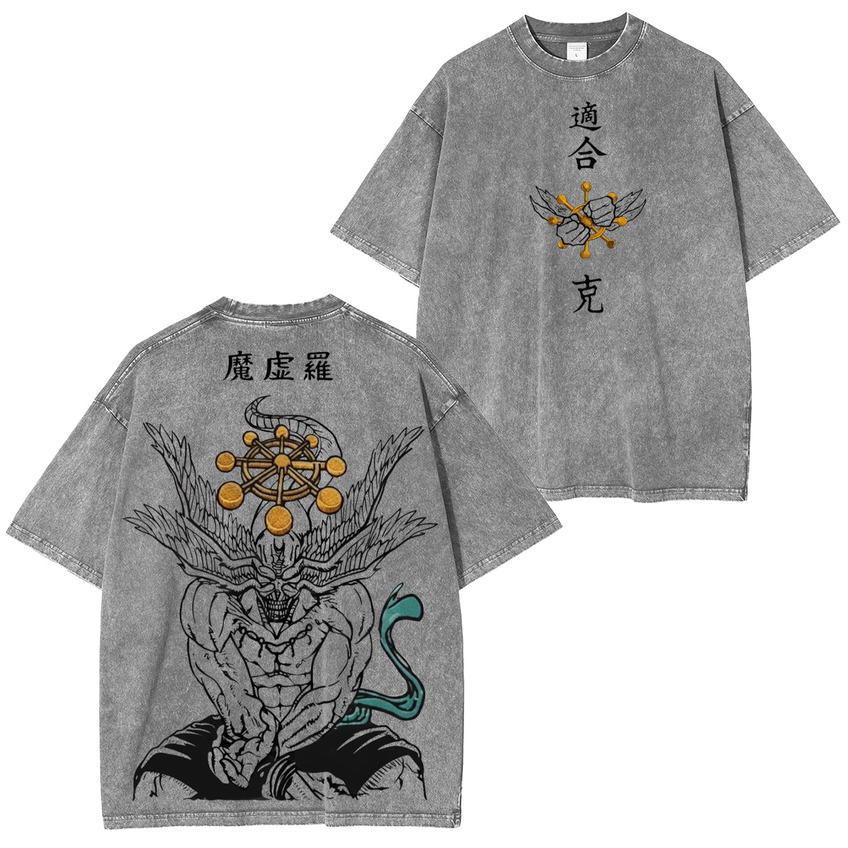 Mahoraga Jujutsu Kaisen Oversized T-shirt/Crewneck/Hoodie