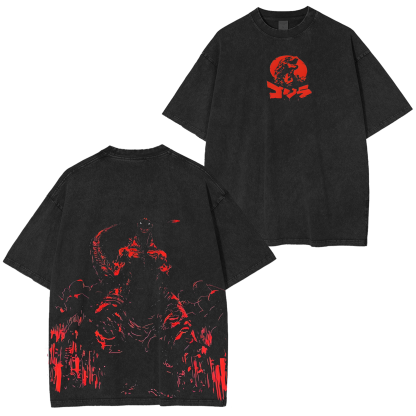 Shin Godzilla Vintage Unisex Washed T-Shirt
