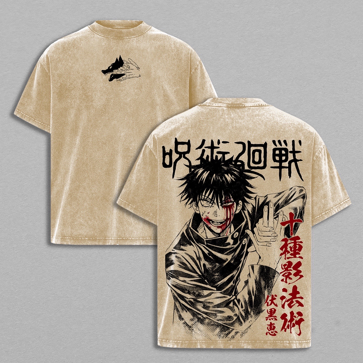 Jujutsu Kaisen Oversized T-shirt/Crewneck/Hoodie