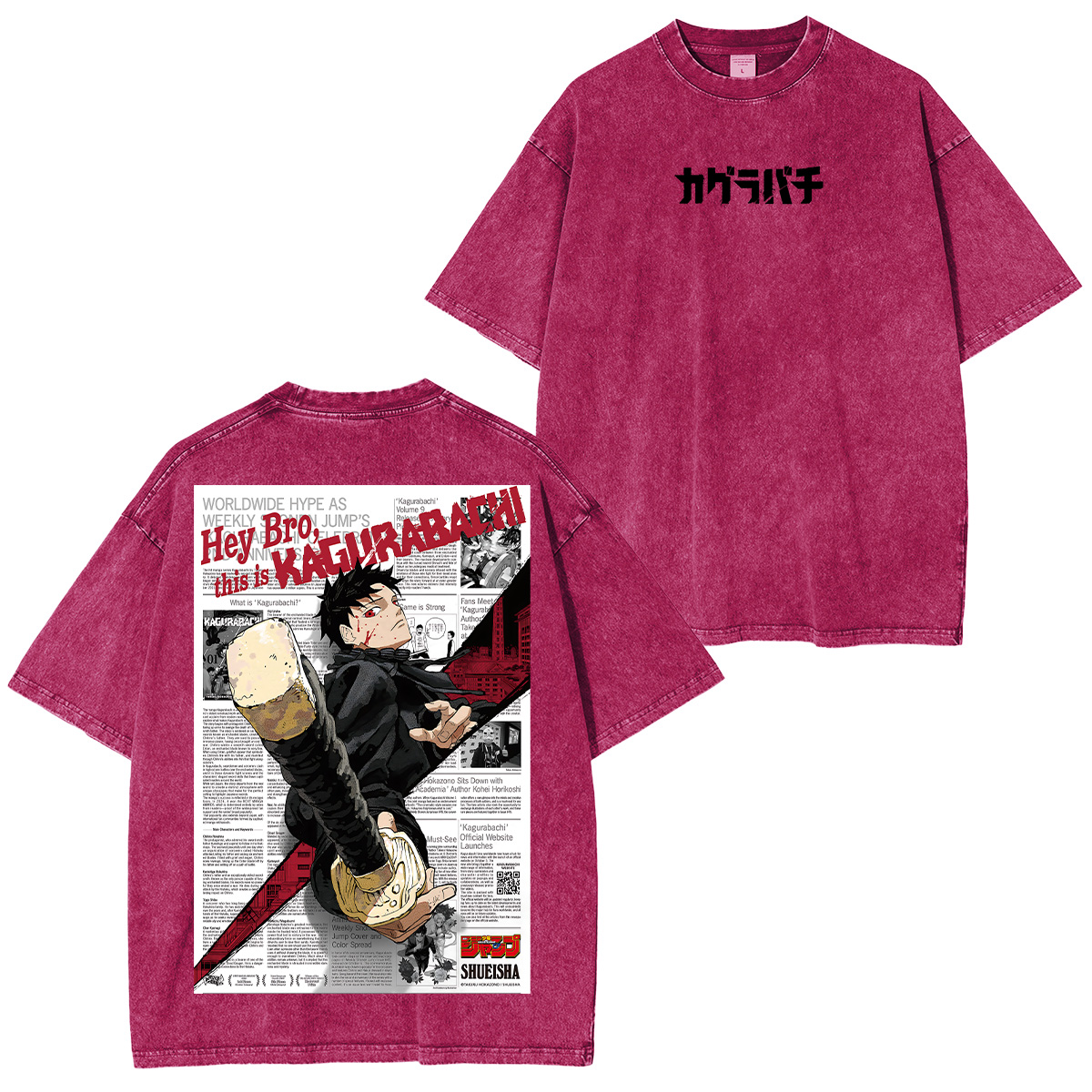 Jujutsu Kaisen: geto T-shirt/Crewneck/Hoodie