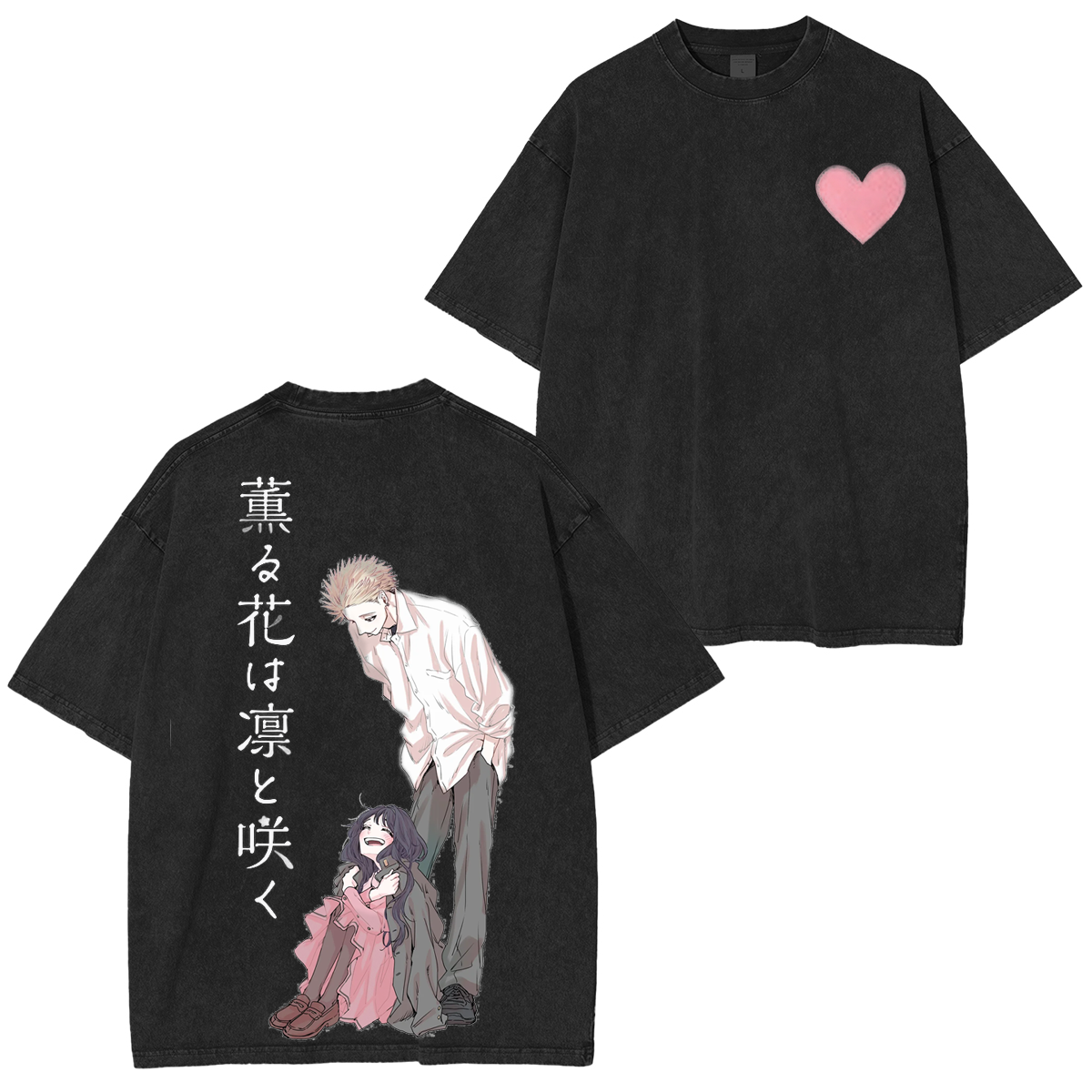 Kaoruko & Rintarou - The Fragrant Flower Blooms with Dignity Unisex  Washed T-Shirt/Hoodie/Pullover Sweatshirt