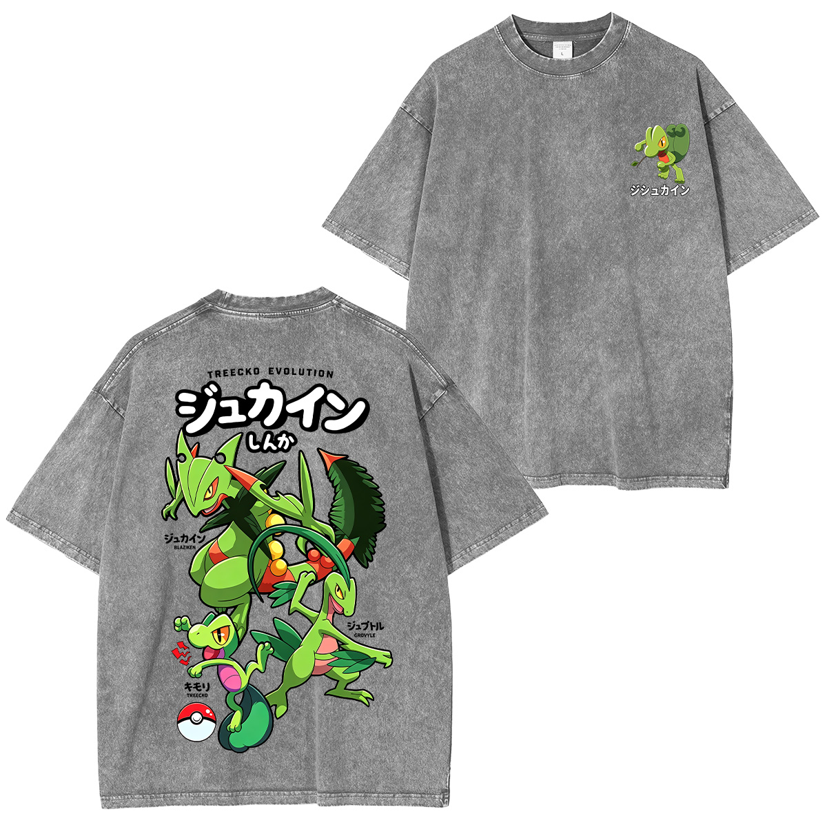 Treecko Family Pokémon Unisex Washed T-Shirt