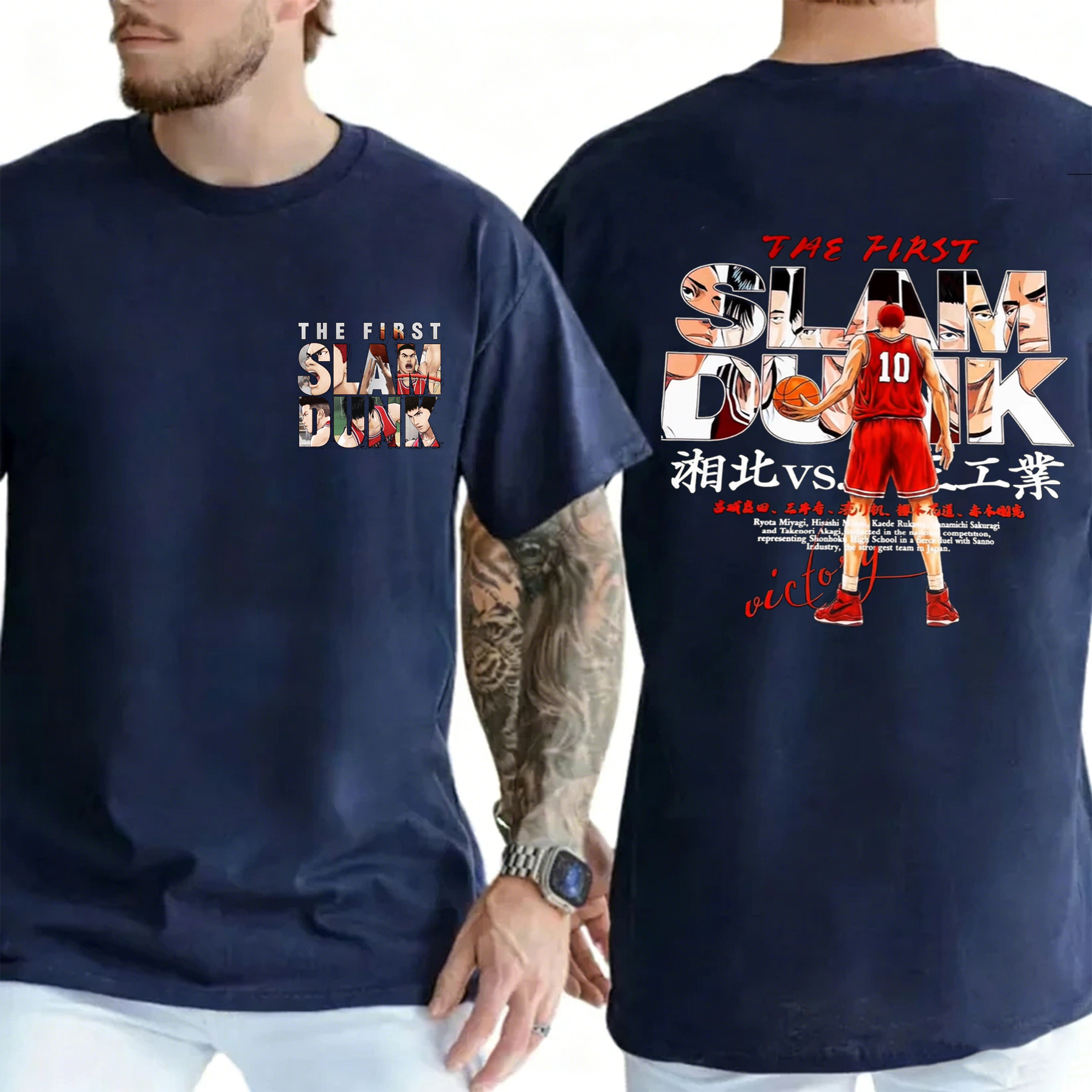 The First Slam Dunk Oversized T-shirt/Crewneck/Hoodie