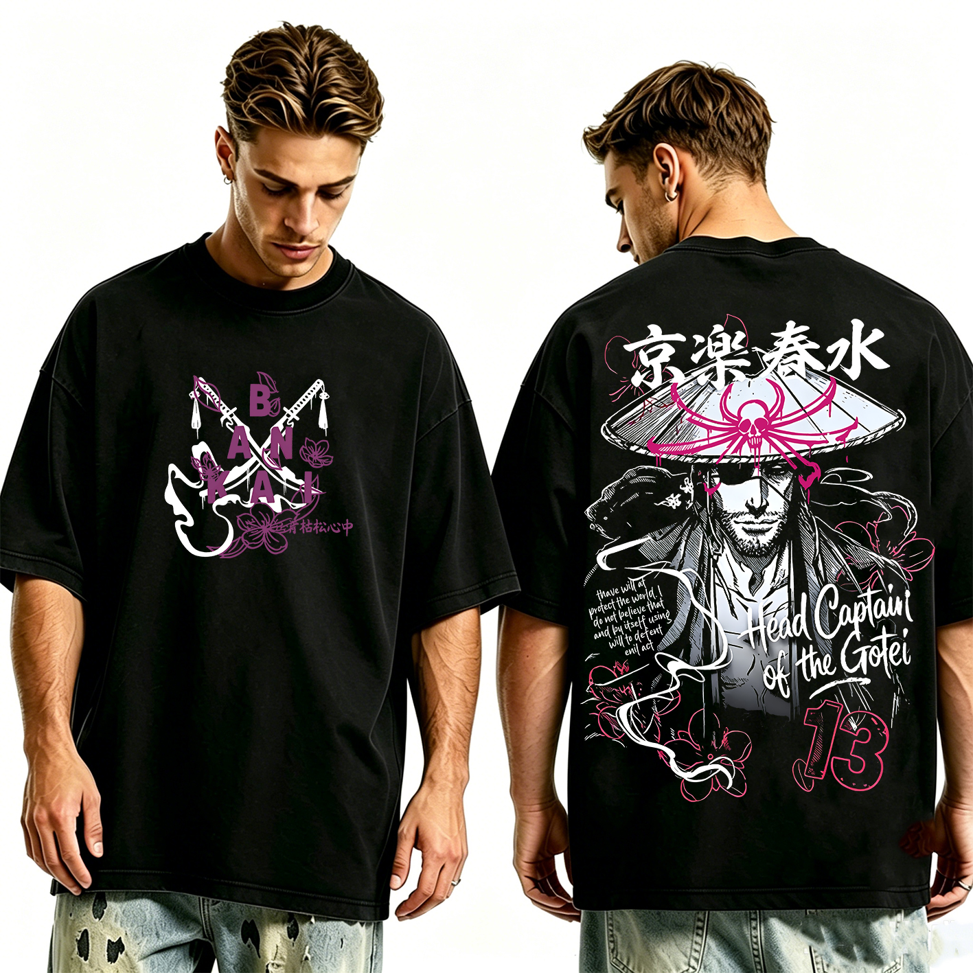 Bleached Kenpachi Banki Washed T-shirt/Crewneck/Hoodie
