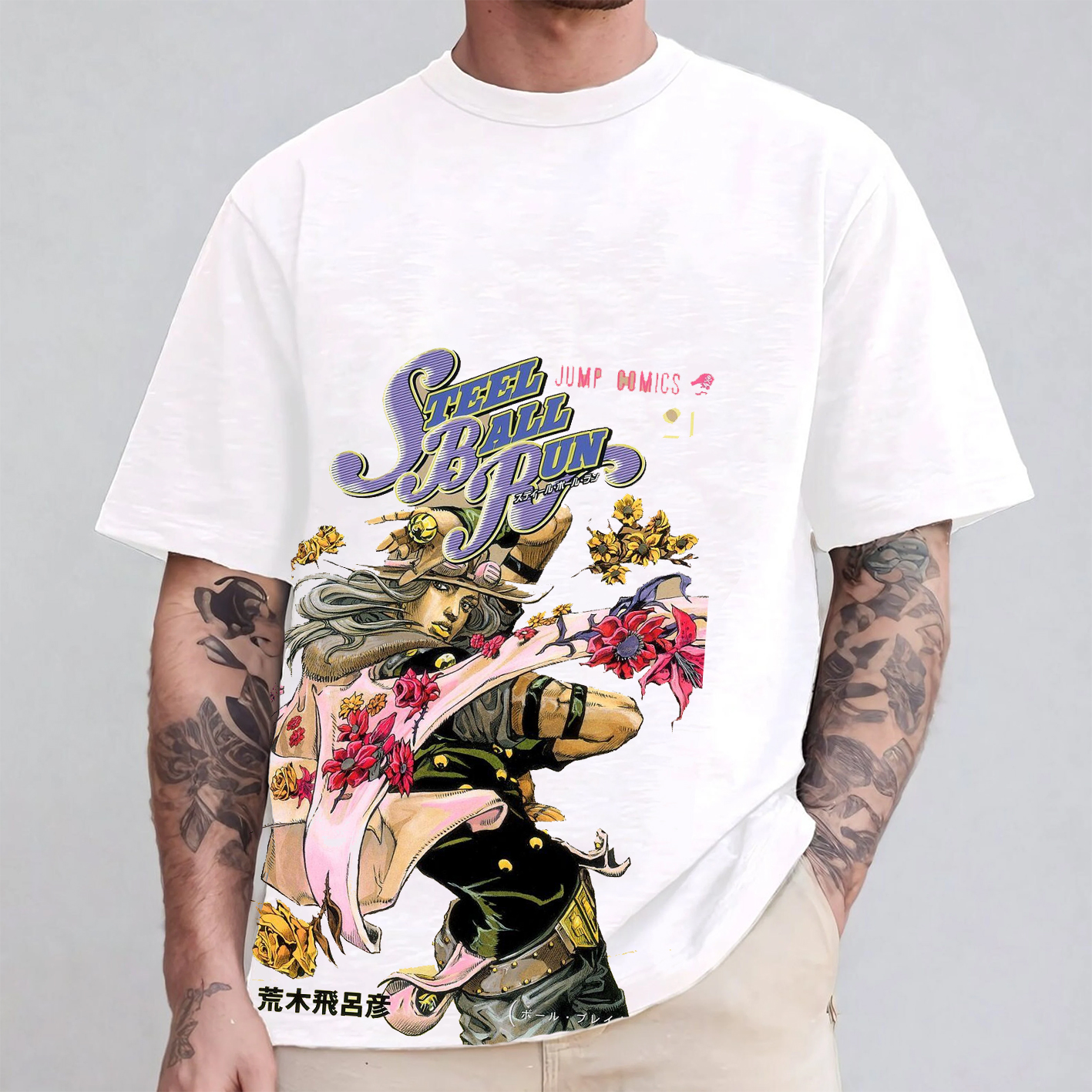 JoJo's Bizarre Adventure Unisex Washed T-Shirt