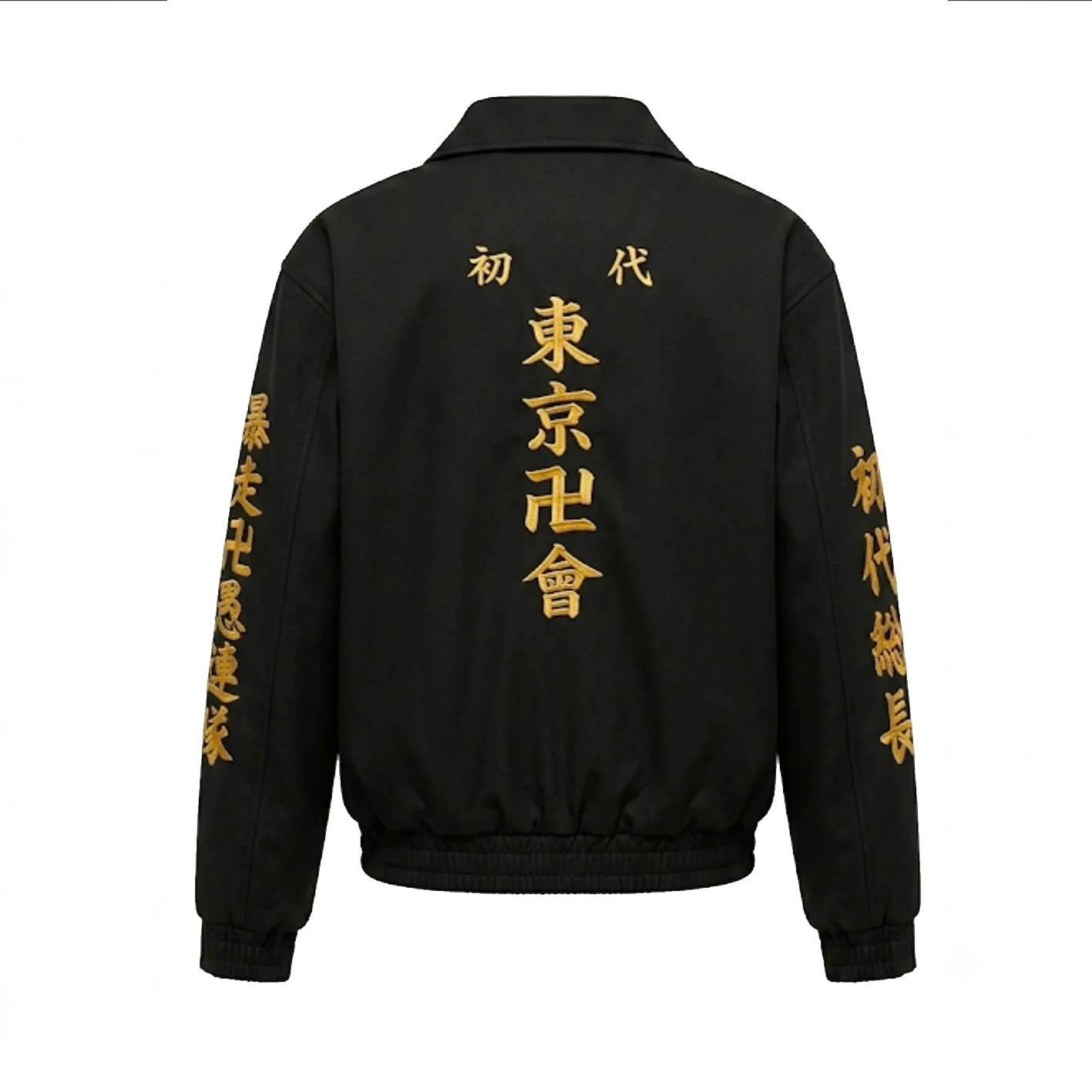 Tokyo Revengers Toman Oversized Jacket