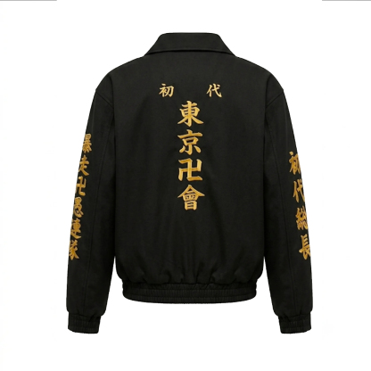 Tokyo Revengers Toman Oversized Jacket