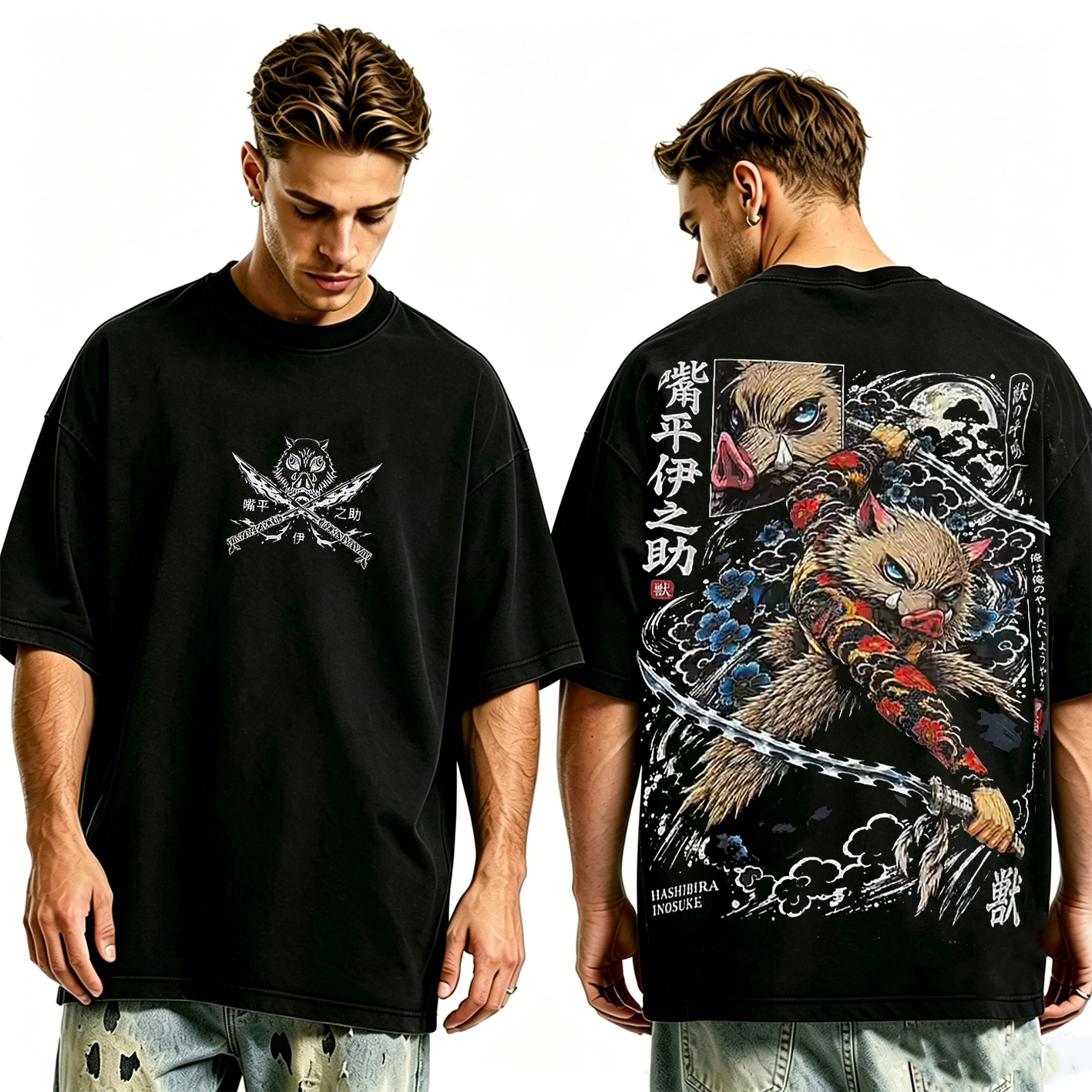 Hashibira Inosuke Oversized T-shirt/Crewneck/Hoodie
