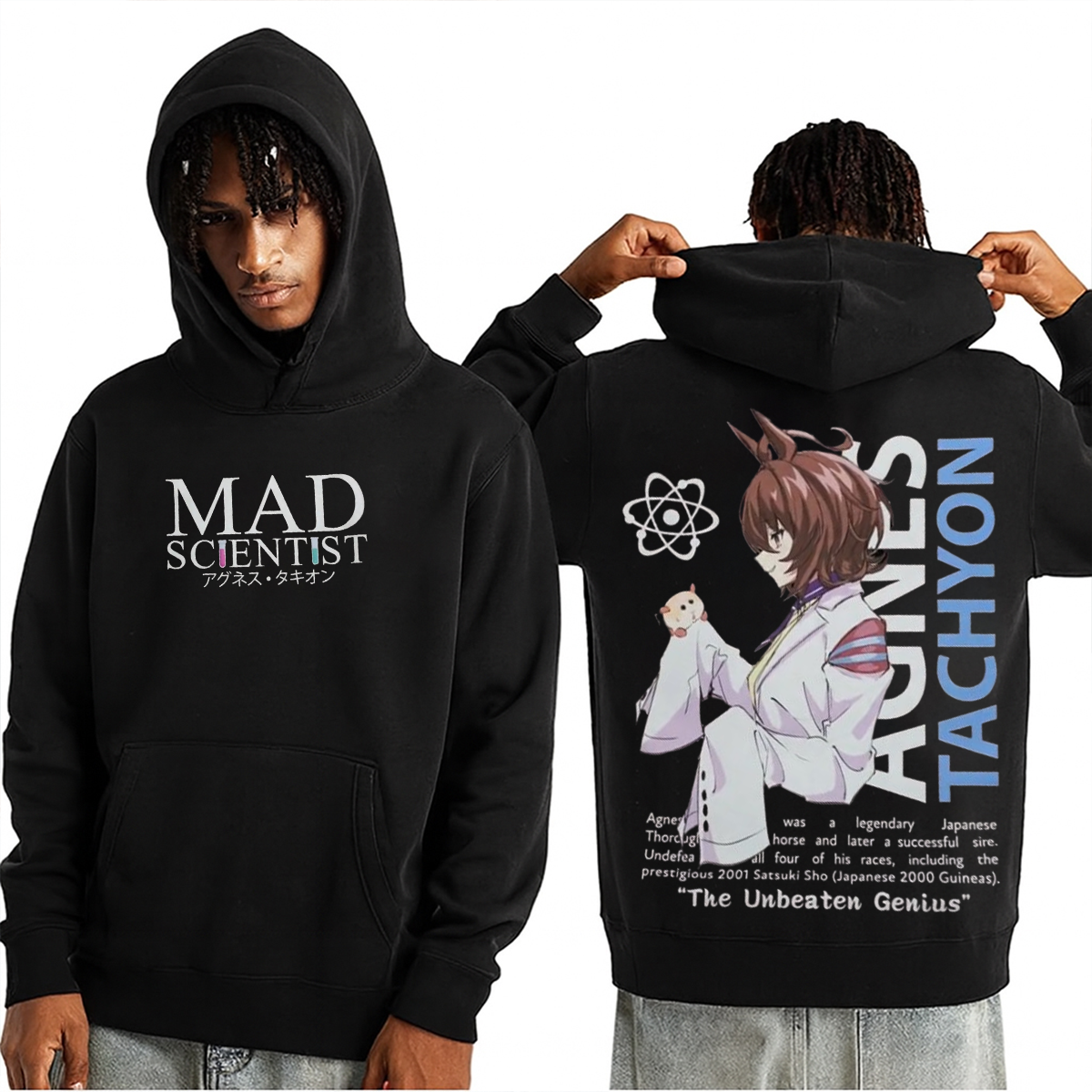 Unleashing the Genius of Umamusume: Legendary Moments Unisex T-shirt/Crewneck/Hoodie