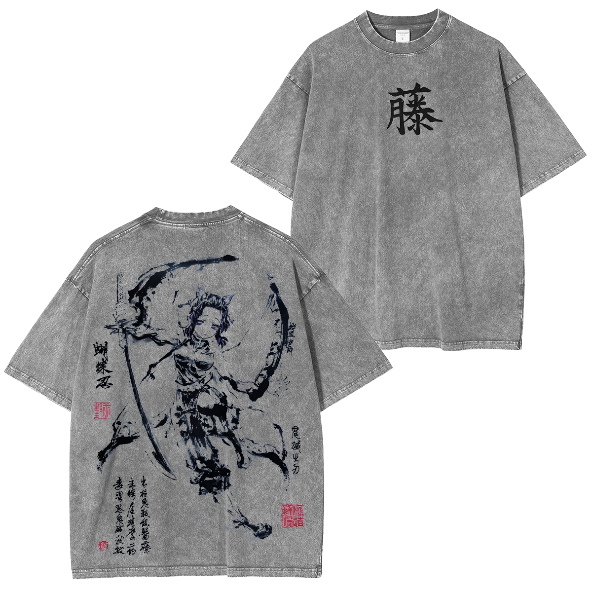 Demon Slayer Vintage Washed Tee