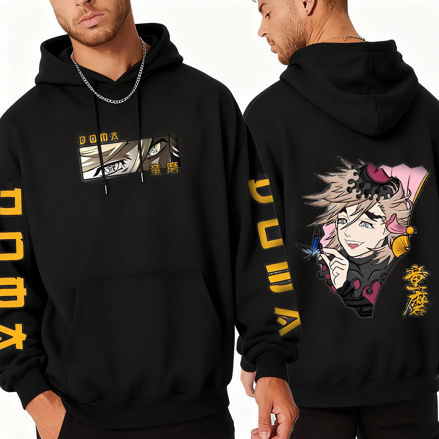 MDEM Demon Slayer Upper Moons Two Douma Anime Unisex Shirt/Crewneck/Hoodie