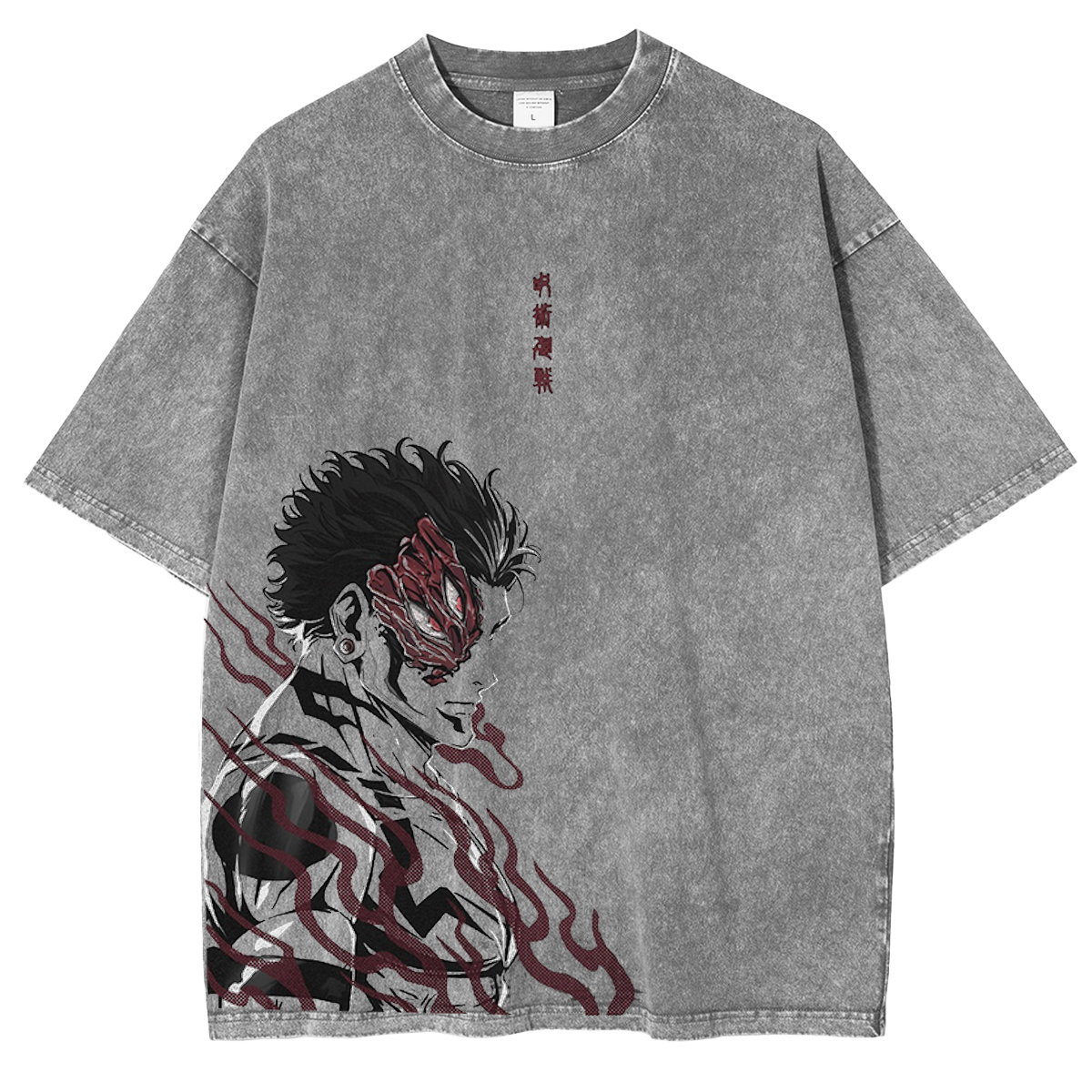 Lily Cho Jujutsu Kaisen Anime Unisex Washed T-Shirt