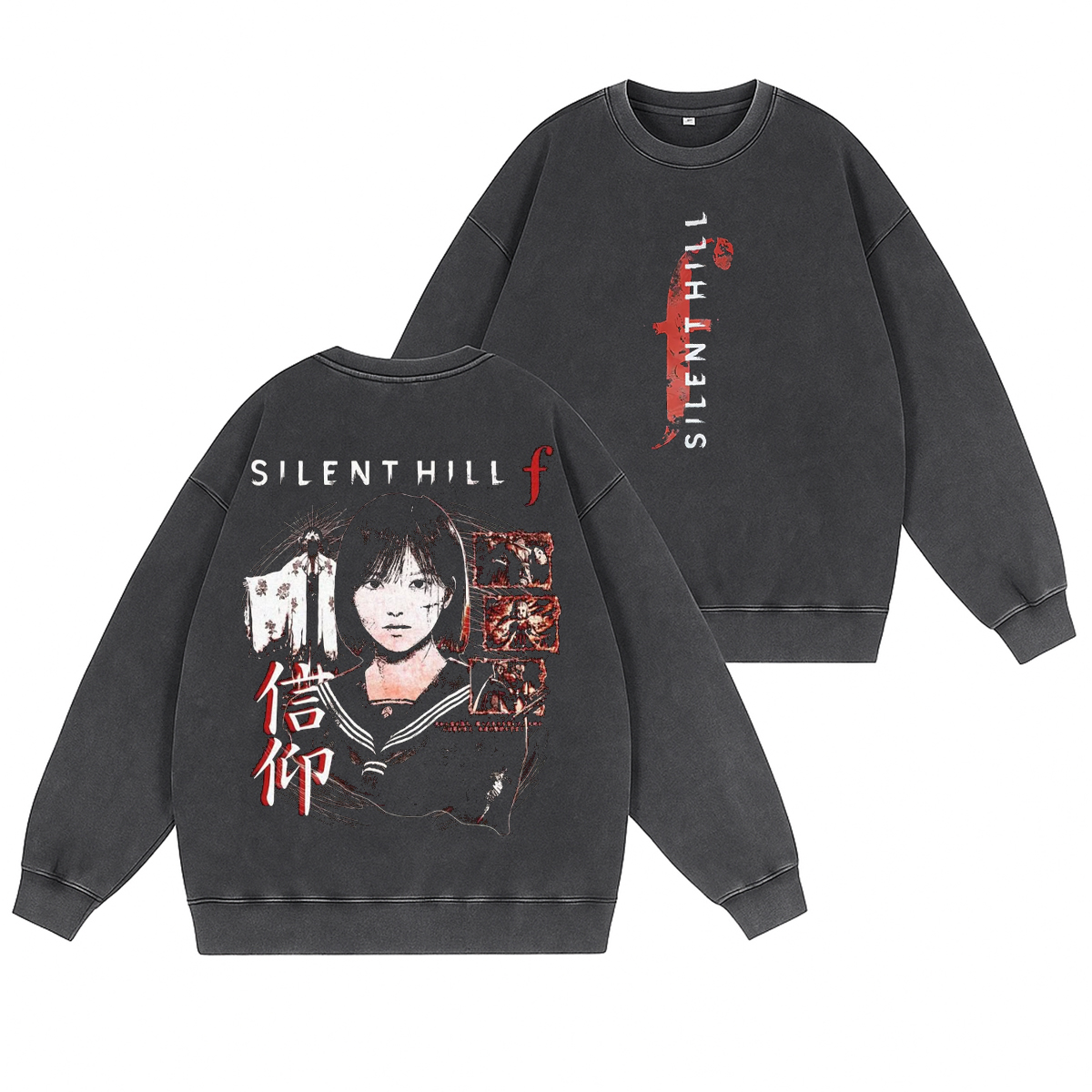 Silent Hill T-shirt/Crewneck/Hoodie