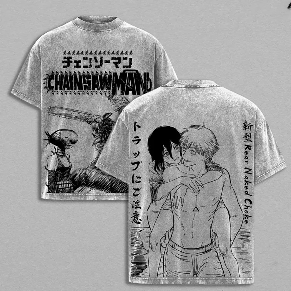 Chainsaw Man Makima T-shirt/Crewneck/Hoodie