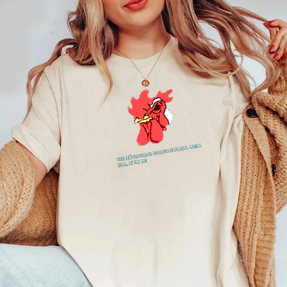 Hotline Miami Vintage Washed T-shirt/Crewneck/Hoodie