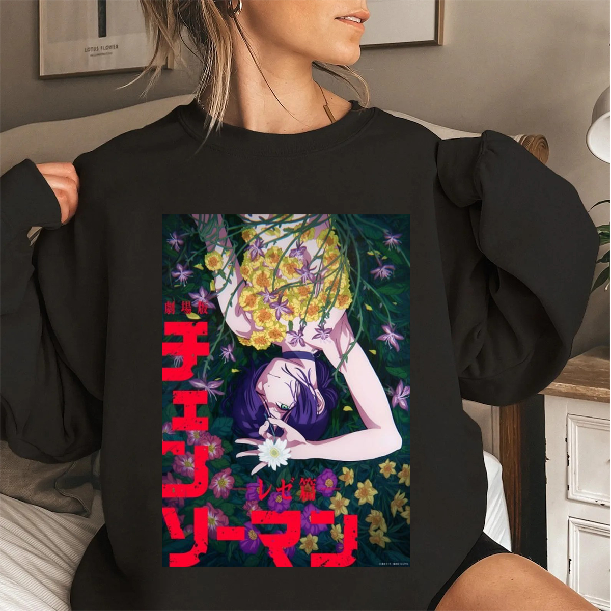 Unisex Shirt/Crewneck/Hoodie