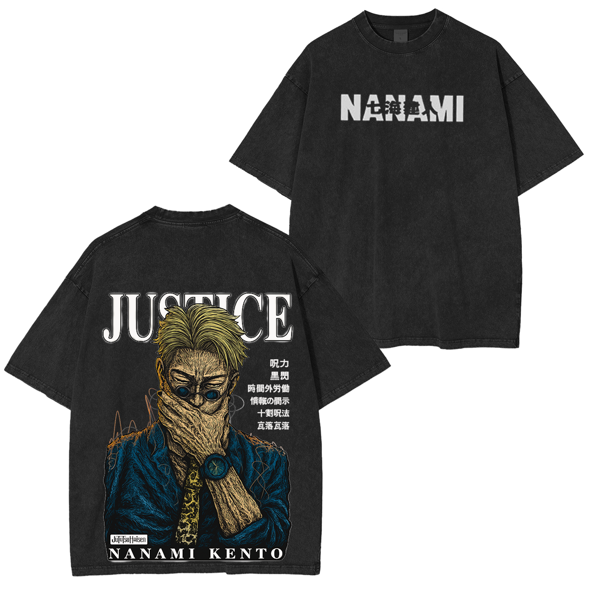 Kento Nanami jujutsu kaisen Oversized T-shirt/Crewneck/Hoodie