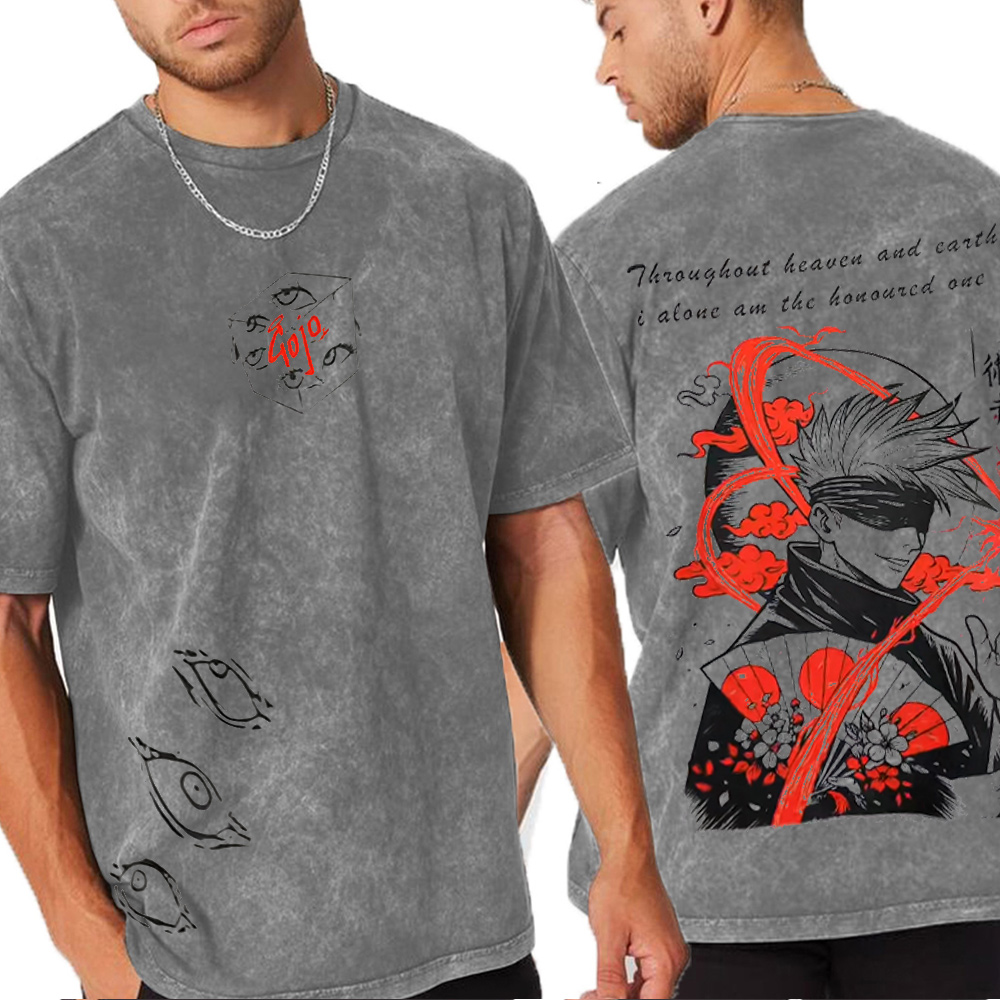 Jujutsu Kaisen Vintage Oversized T-shirt/Crewneck/Hoodie