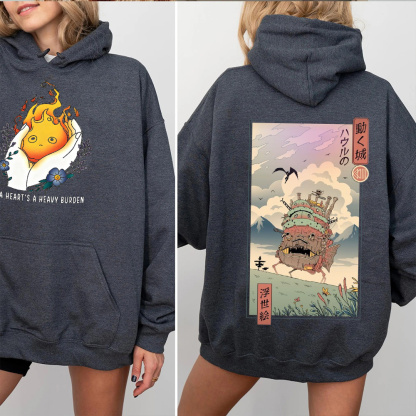 Howls Moving Castle Unisex Shirt/Crewneck/Hoodie