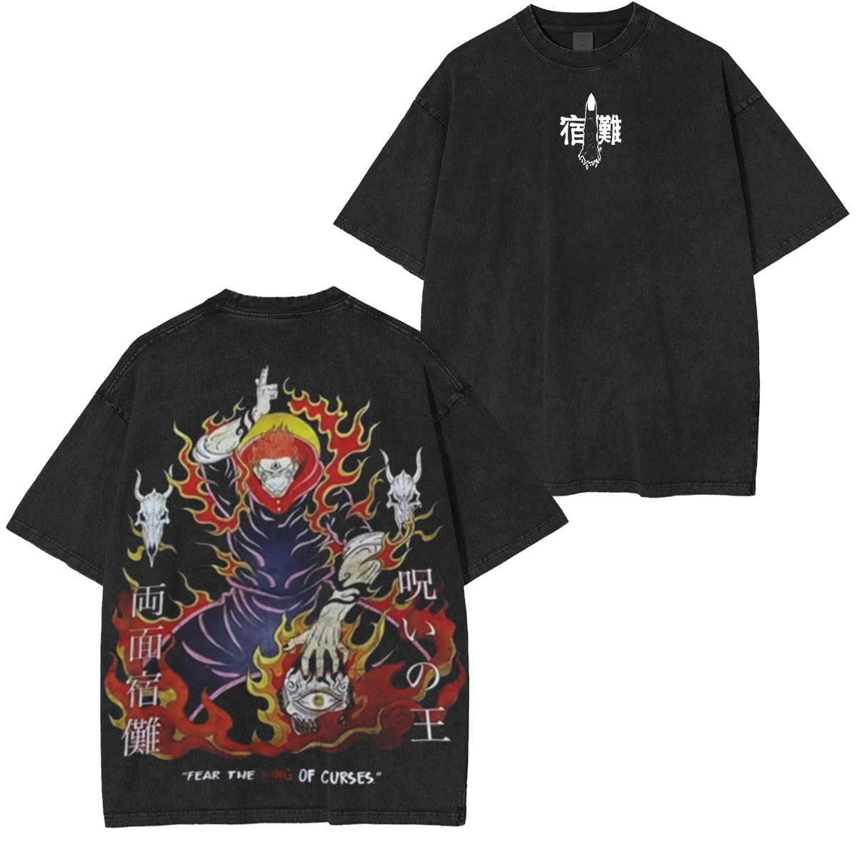 Jujutsu Kaisen Sukuna Vintage Oversized T-shirt/Crewneck/Hoodie
