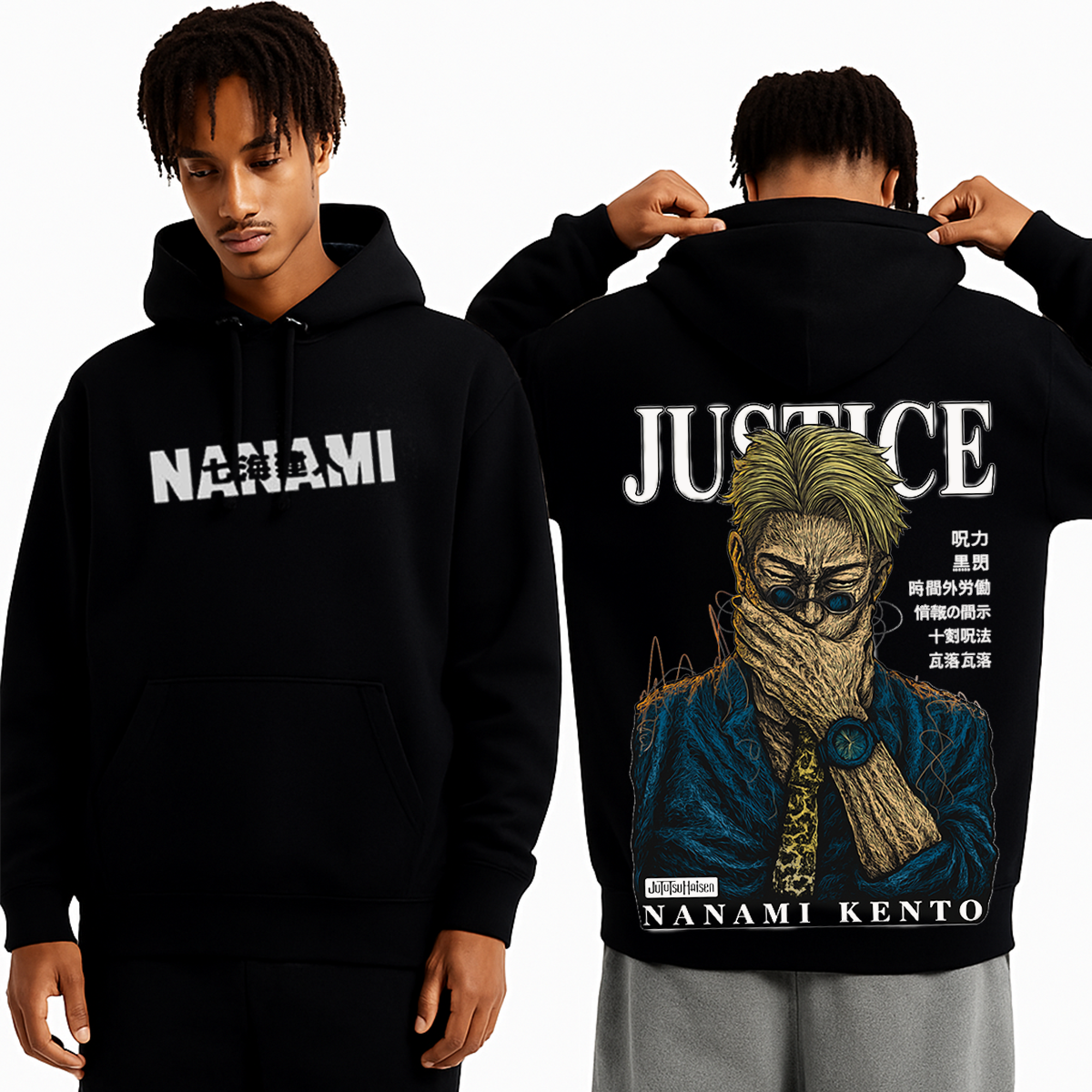 Kento Nanami jujutsu kaisen Oversized T-shirt/Crewneck/Hoodie