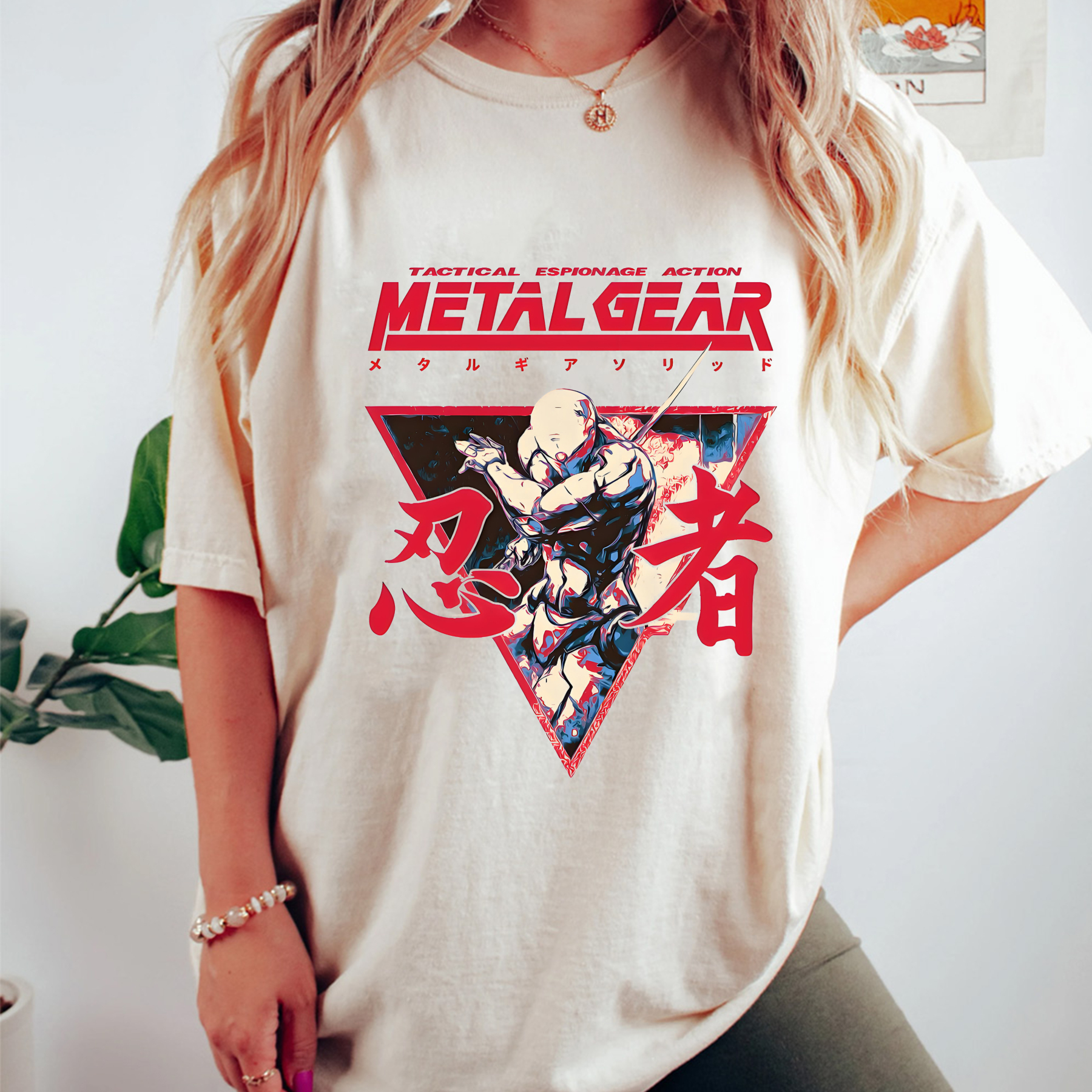 Gray Fox Option C Oversized T-Shirt