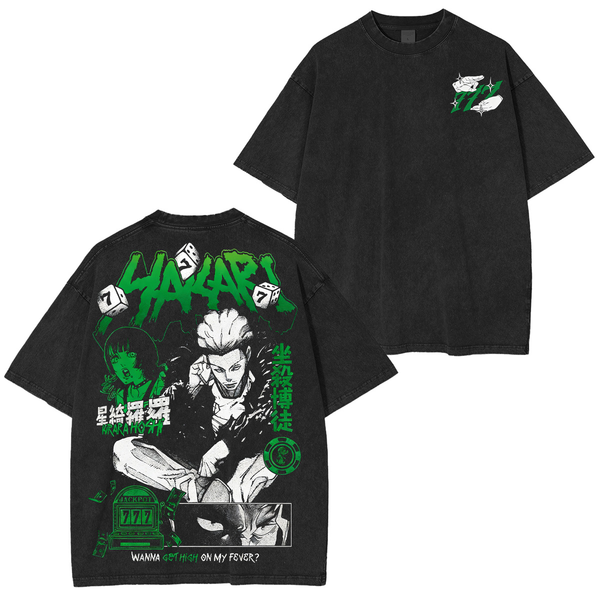Kinji Hakari Jujutsu Kaisen Oversized T-shirt/Crewneck/Hoodie